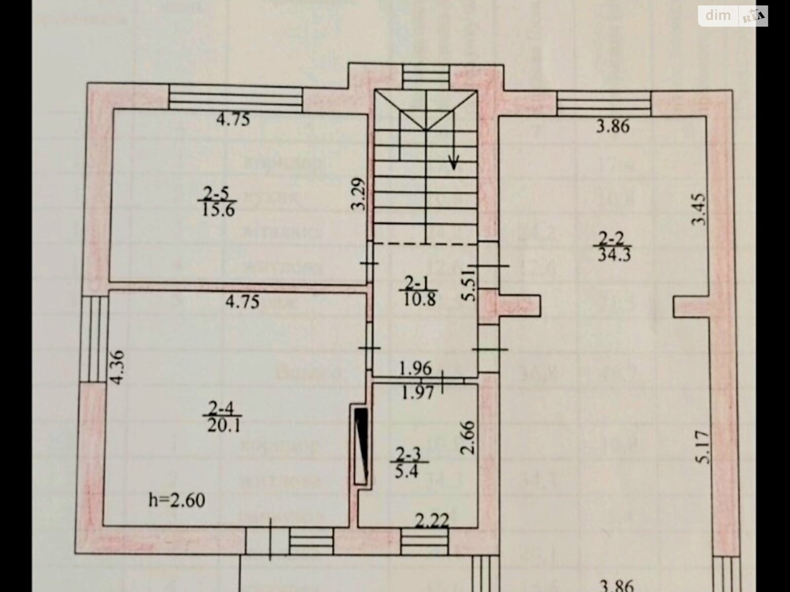 двухэтажный дом с верандой, 172 кв. м, кирпич. Продажа в Байковцах фото 1 двухэтажный дом с верандой, 172 кв. м, кирпич. Продажа в Байковцах фото 1