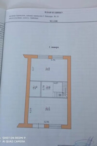 триповерховий будинок з гаражем, 227 кв. м, цегла. Продаж у Байківці фото 2 триповерховий будинок з гаражем, 227 кв. м, цегла. Продаж у Байківці фото 2