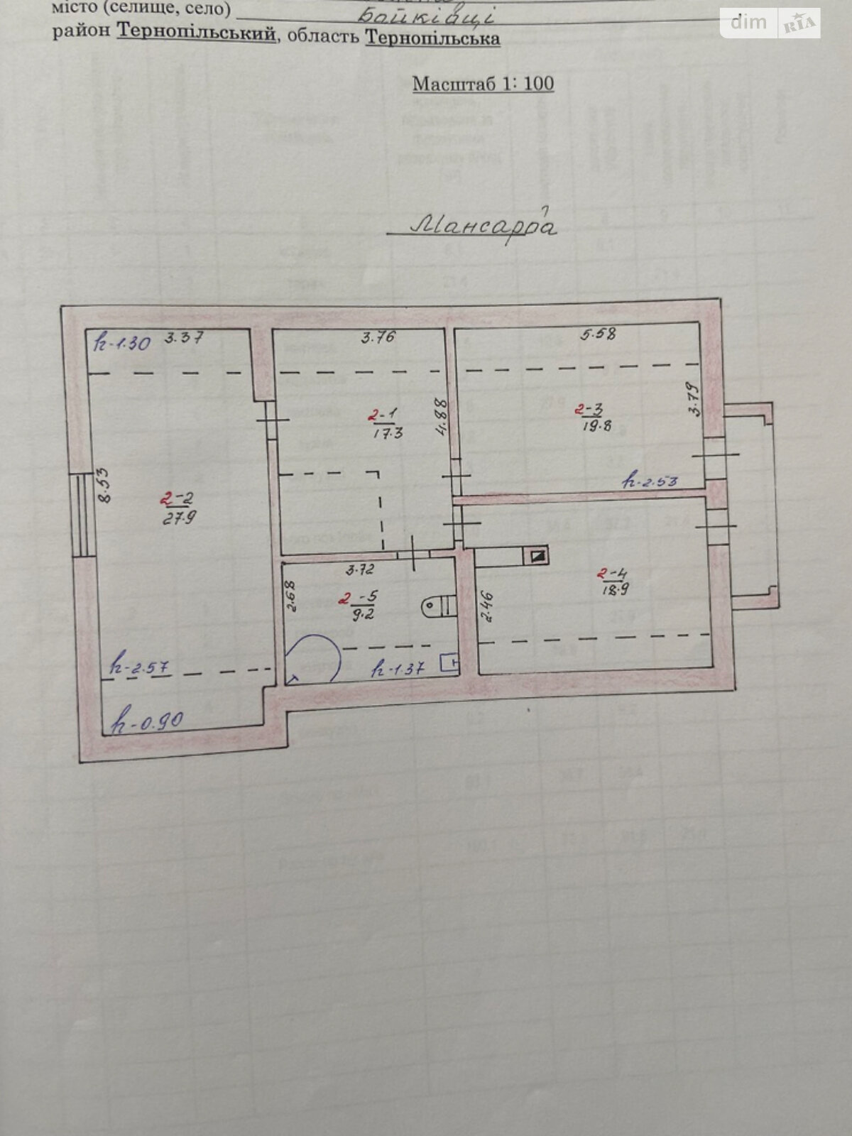 двоповерховий будинок з гаражем, 190.1 кв. м, цегла. Продаж у Байківці фото 1 двоповерховий будинок з гаражем, 190.1 кв. м, цегла. Продаж у Байківці фото 1