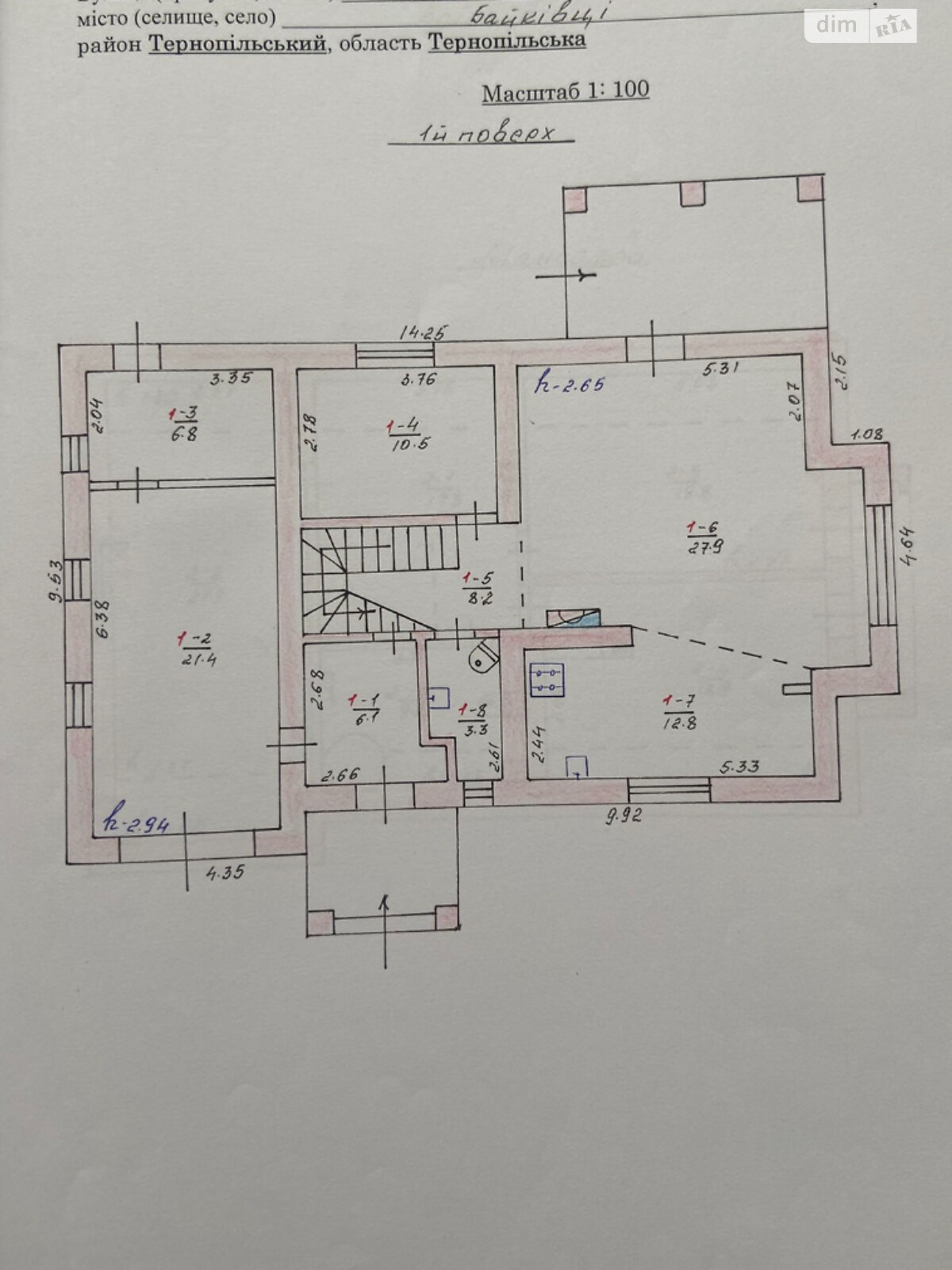 двоповерховий будинок з гаражем, 190.1 кв. м, цегла. Продаж у Байківці фото 1 двоповерховий будинок з гаражем, 190.1 кв. м, цегла. Продаж у Байківці фото 1