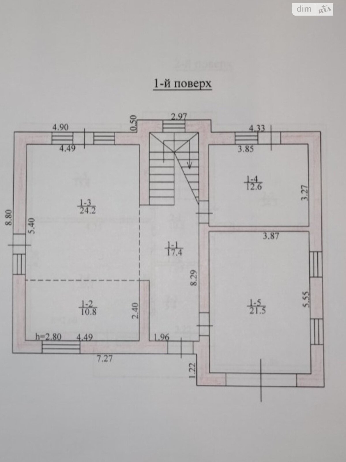 двухэтажный дом, 172 кв. м, цегла. Продажа в Байковцах район Бам фото 1