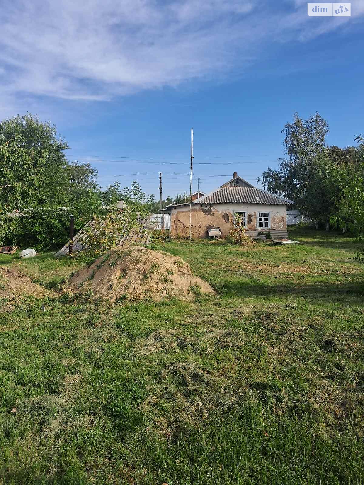 одноповерховий будинок, 48.6 кв. м, цегла. Продаж у Байраку фото 1