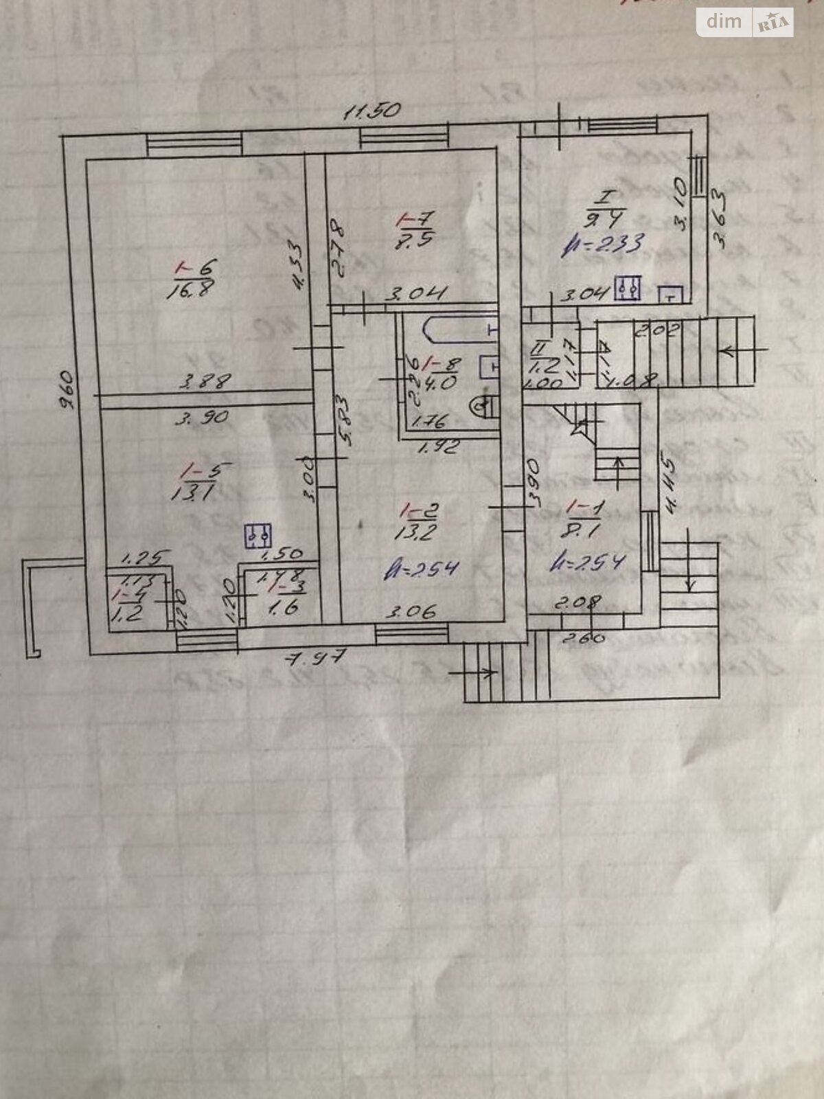 двоповерховий будинок з гаражем, 150 кв. м, цегла. Продаж у Базилівщині фото 1 двоповерховий будинок з гаражем, 150 кв. м, цегла. Продаж у Базилівщині фото 1