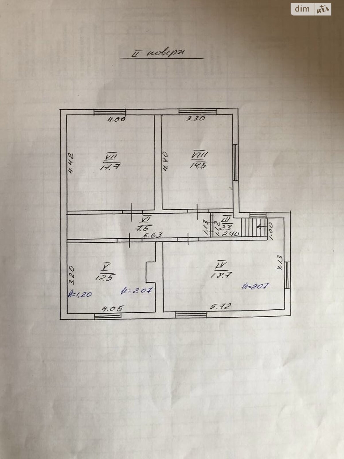 двоповерховий будинок з гаражем, 150 кв. м, цегла. Продаж у Базилівщині фото 1 двоповерховий будинок з гаражем, 150 кв. м, цегла. Продаж у Базилівщині фото 1