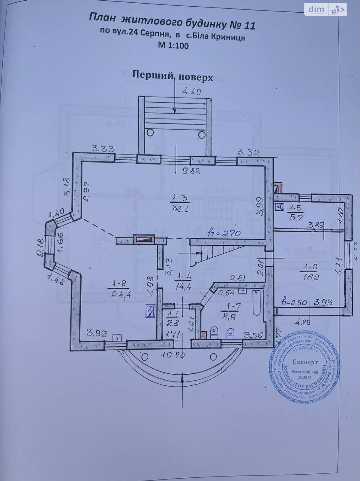 двухэтажный дом с гаражом, 218.4 кв. м, пеноблок. Продажа в Белой Кринице фото 1 двухэтажный дом с гаражом, 218.4 кв. м, пеноблок. Продажа в Белой Кринице фото 1