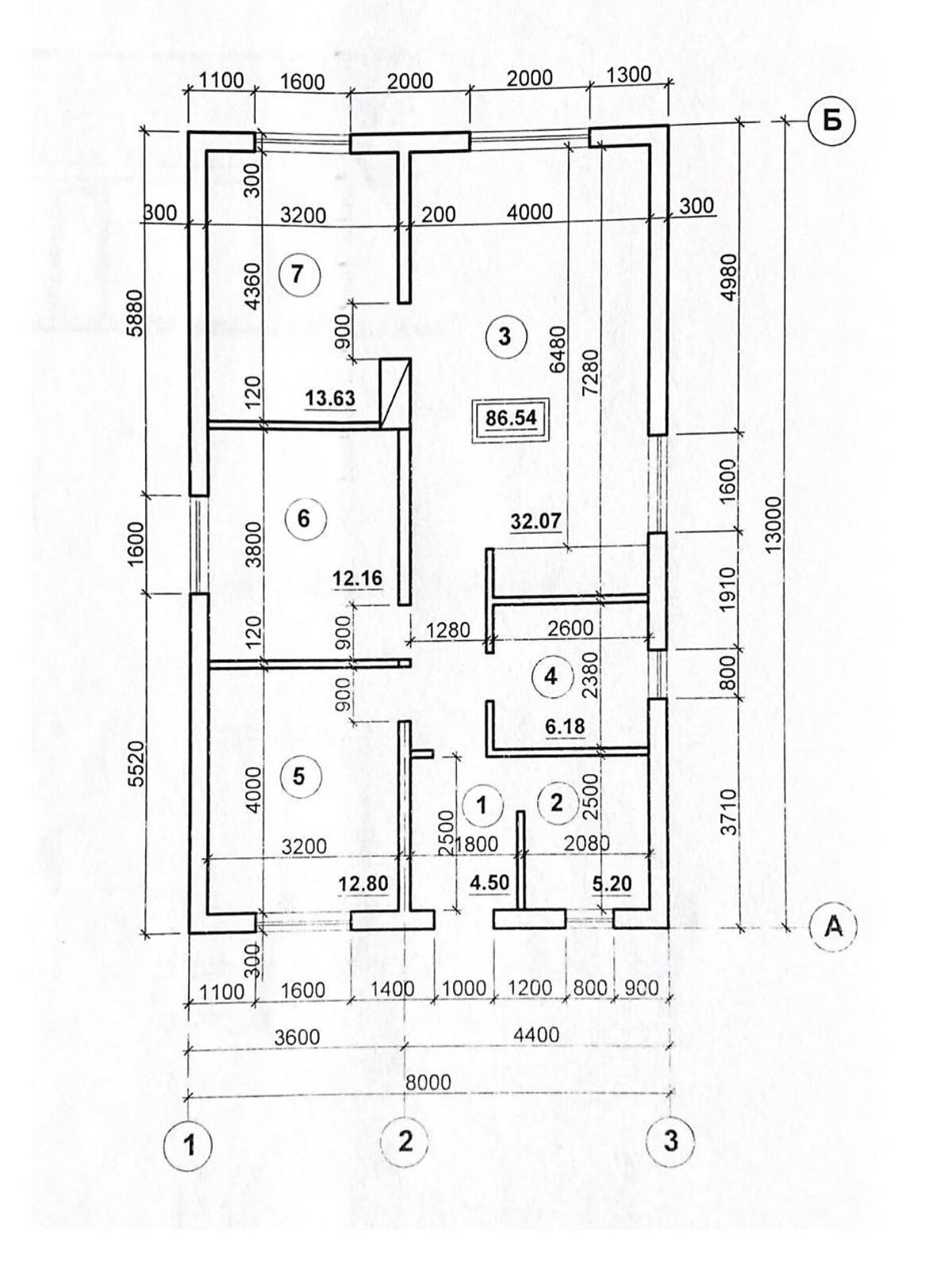 одноповерховий будинок з мансардою, 100 кв. м, піноблок. Продаж у Білій Криниці фото 1 одноповерховий будинок з мансардою, 100 кв. м, піноблок. Продаж у Білій Криниці фото 1
