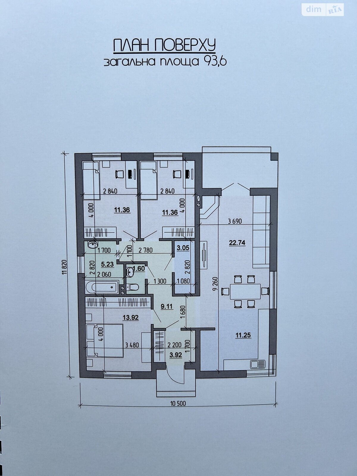 одноэтажный дом, 102 кв. м, кирпич. Продажа в Белой Кринице фото 1