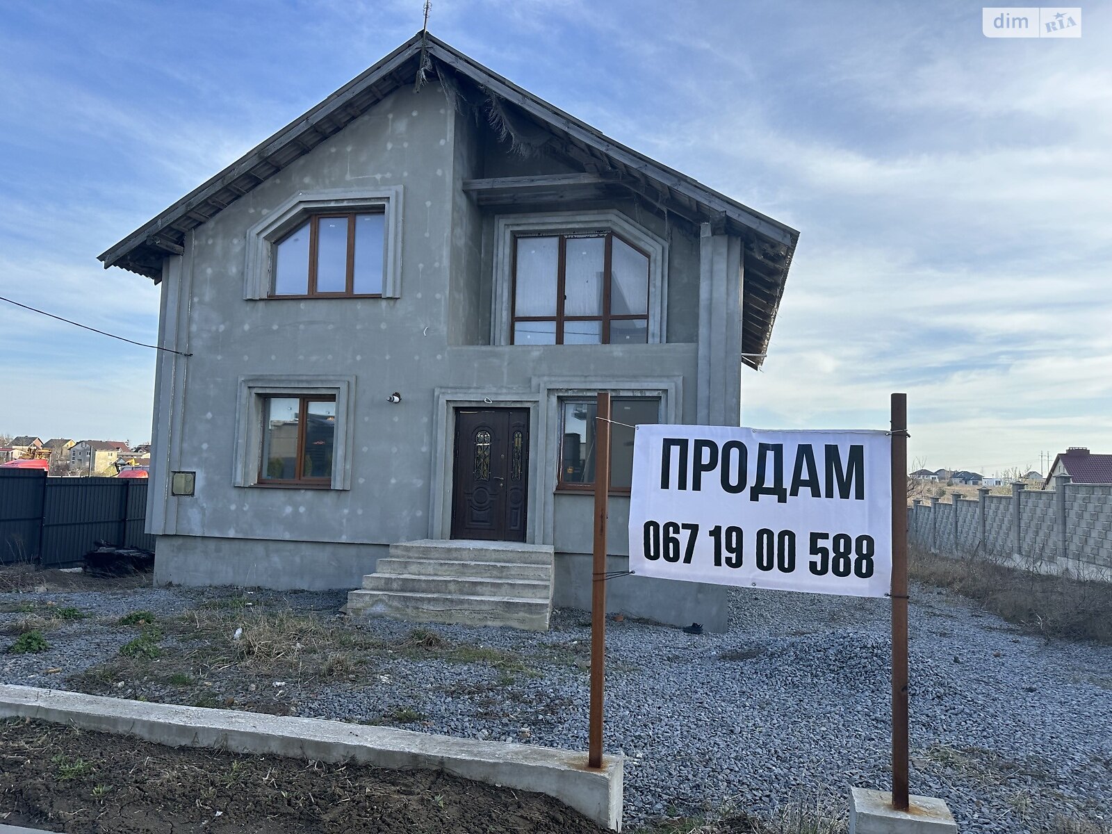 двухэтажный дом с отоплением, 160 кв. м, кирпич. Продажа в Белой Кринице фото 1