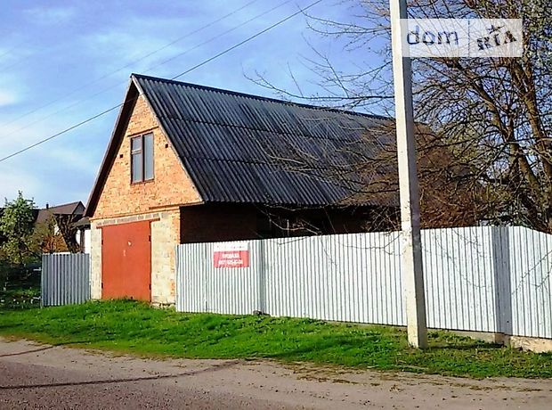 Продажа дома, 55м², Киевская, Белая Церковь, c. Блощинцы Продажа дома, 55м², Киевская, Белая Церковь, c. Блощинцы