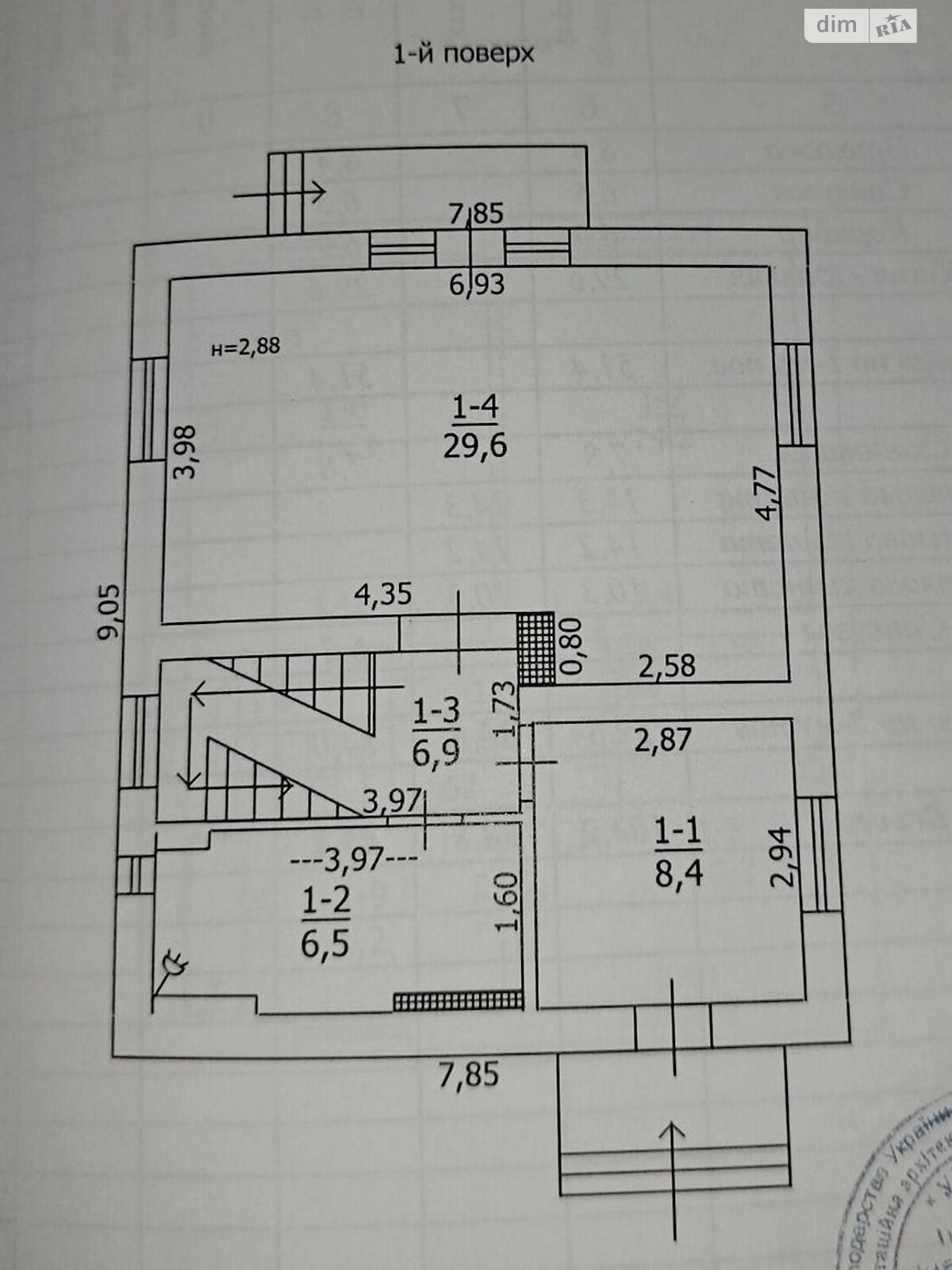 двоповерховий будинок, 104 кв. м, газобетон. Продаж у Білій Церкві фото 1 двоповерховий будинок, 104 кв. м, газобетон. Продаж у Білій Церкві фото 1
