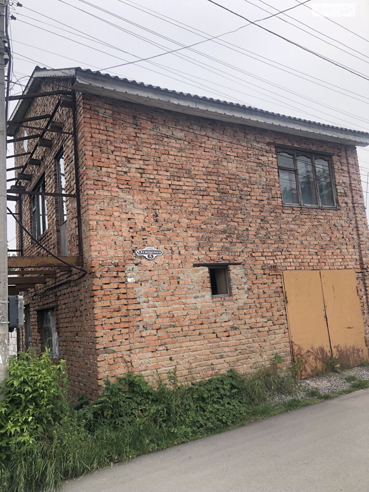 двухэтажный дом, 105 кв. м, кирпич. Продажа в Белой Церкви район Ж-д посёлок фото 1 двухэтажный дом, 105 кв. м, кирпич. Продажа в Белой Церкви район Ж-д посёлок фото 1