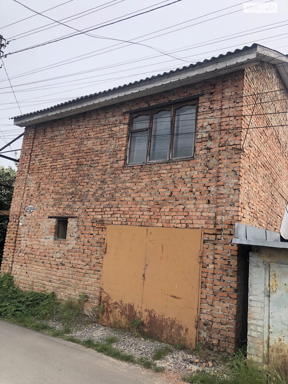 двухэтажный дом, 105 кв. м, кирпич. Продажа в Белой Церкви район Ж-д посёлок фото 1 двухэтажный дом, 105 кв. м, кирпич. Продажа в Белой Церкви район Ж-д посёлок фото 1