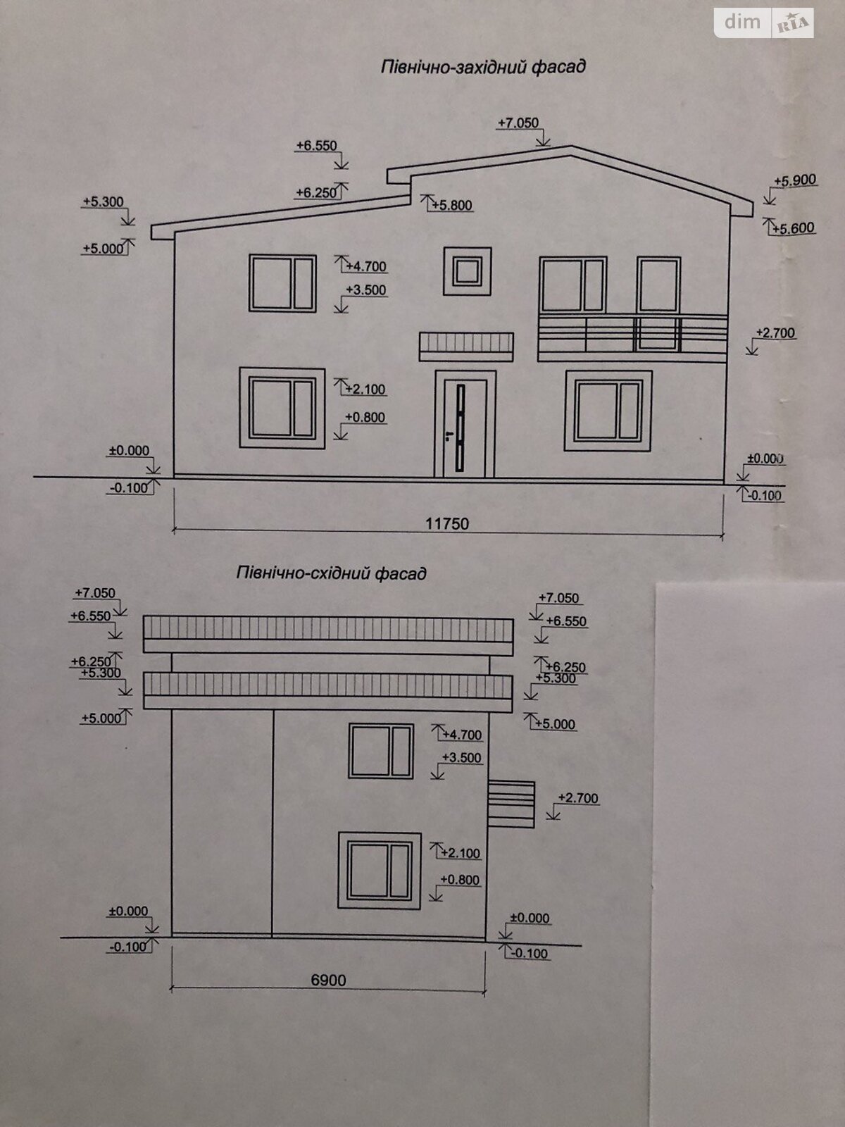 двухэтажный дом, 105 кв. м, кирпич. Продажа в Белой Церкви район Ж-д посёлок фото 1 двухэтажный дом, 105 кв. м, кирпич. Продажа в Белой Церкви район Ж-д посёлок фото 1