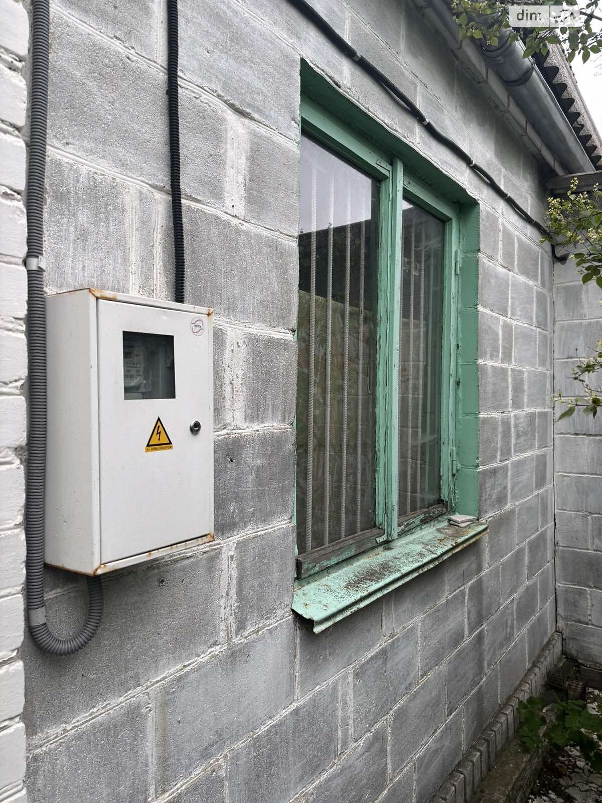 двоповерховий будинок з верандою, 24 кв. м, газобетон. Продаж в Білій Церкві, район Залізничне селище фото 1 двоповерховий будинок з верандою, 24 кв. м, газобетон. Продаж в Білій Церкві, район Залізничне селище фото 1