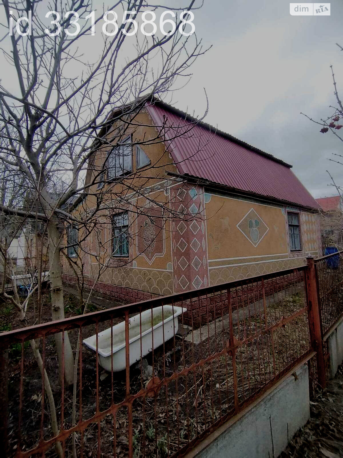 двухэтажный дом с верандой, 79.1 кв. м, кирпич. Продажа в Белой Церкви район Сухой Яр фото 1