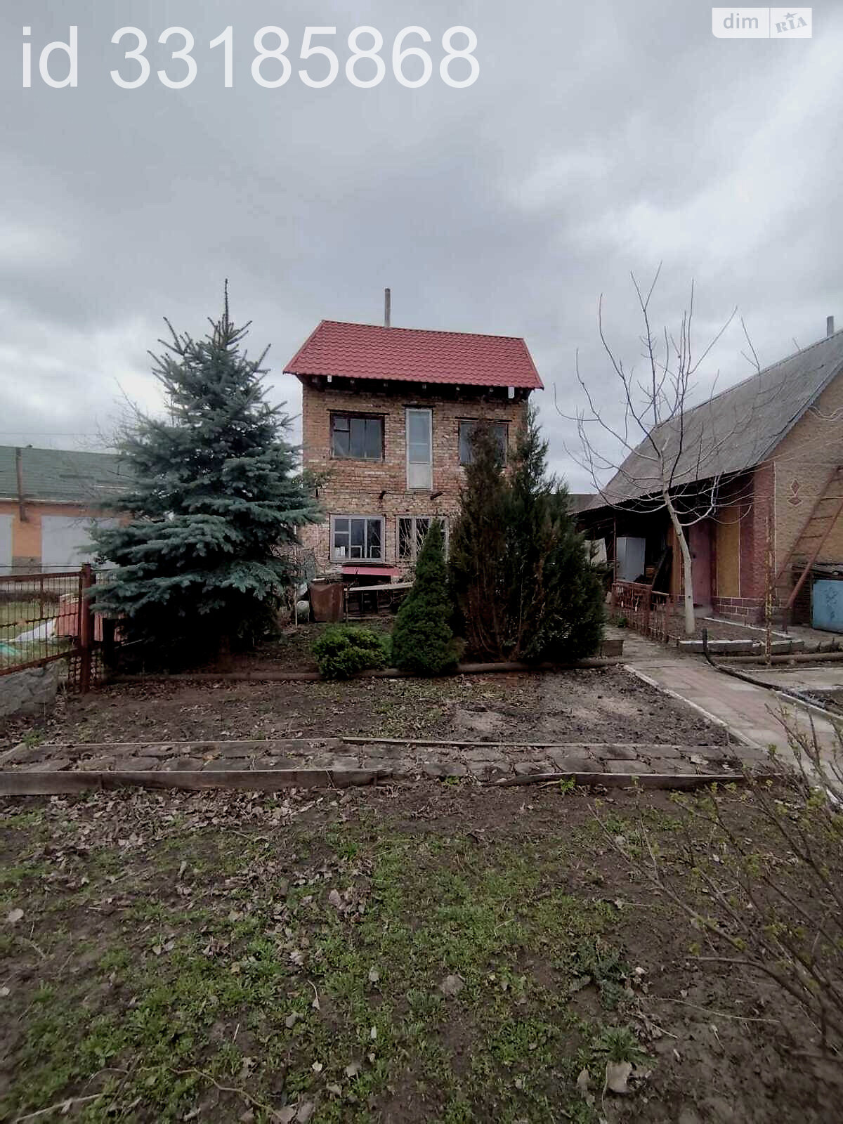 двухэтажный дом с верандой, 79.1 кв. м, кирпич. Продажа в Белой Церкви район Сухой Яр фото 1