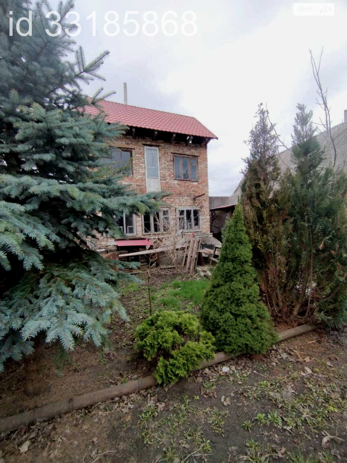 двухэтажный дом с верандой, 79.1 кв. м, кирпич. Продажа в Белой Церкви район Сухой Яр фото 1