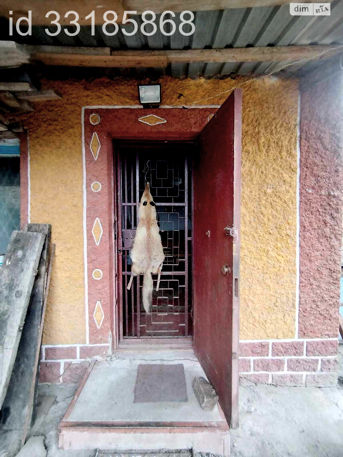 двухэтажный дом с верандой, 79.1 кв. м, кирпич. Продажа в Белой Церкви район Сухой Яр фото 1