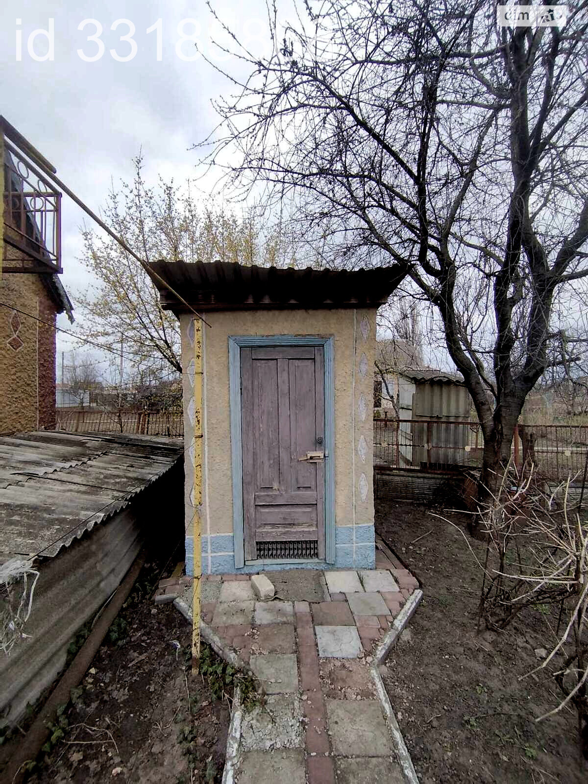 двухэтажный дом с верандой, 79.1 кв. м, кирпич. Продажа в Белой Церкви район Сухой Яр фото 1