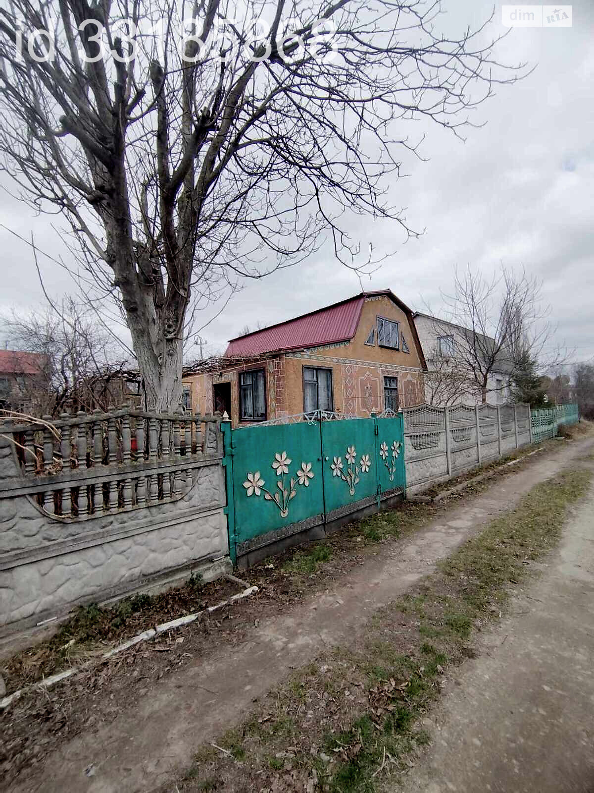 двухэтажный дом с верандой, 79.1 кв. м, кирпич. Продажа в Белой Церкви район Сухой Яр фото 1