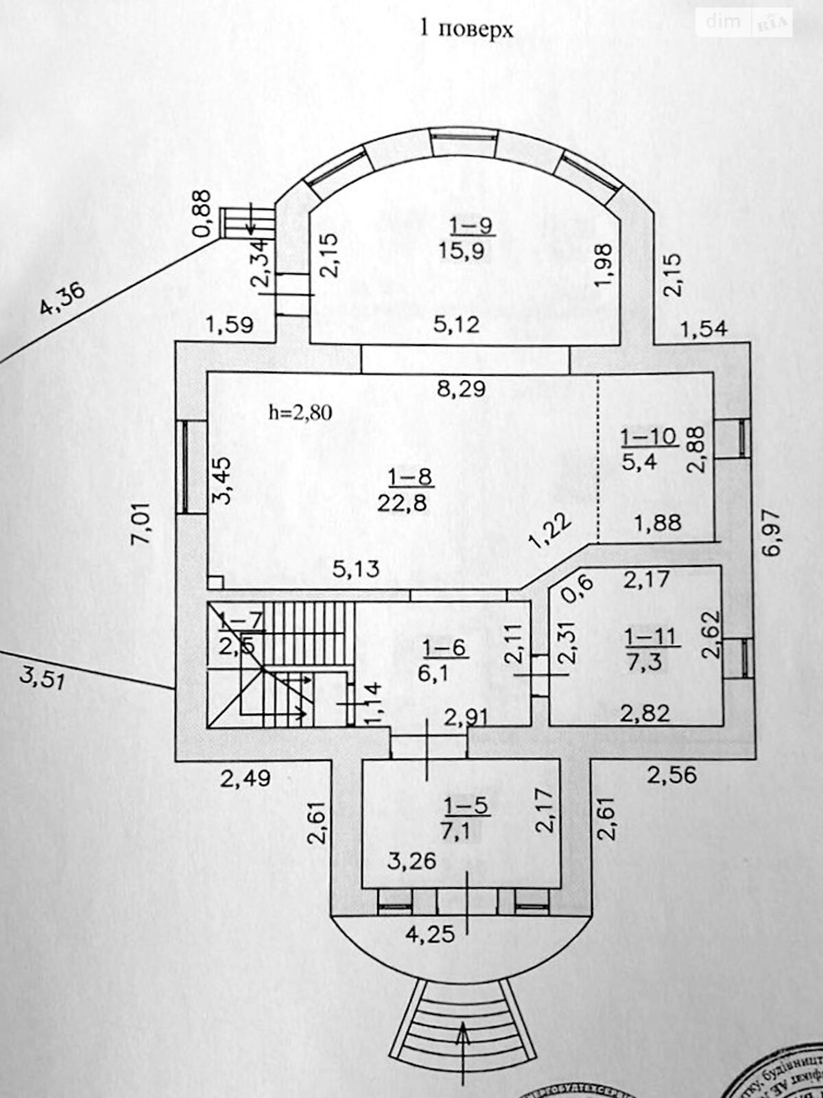 двухэтажный дом с ремонтом, 208 кв. м, газобетон. Продажа в Белой Церкви район Таращанский фото 1 двухэтажный дом с ремонтом, 208 кв. м, газобетон. Продажа в Белой Церкви район Таращанский фото 1