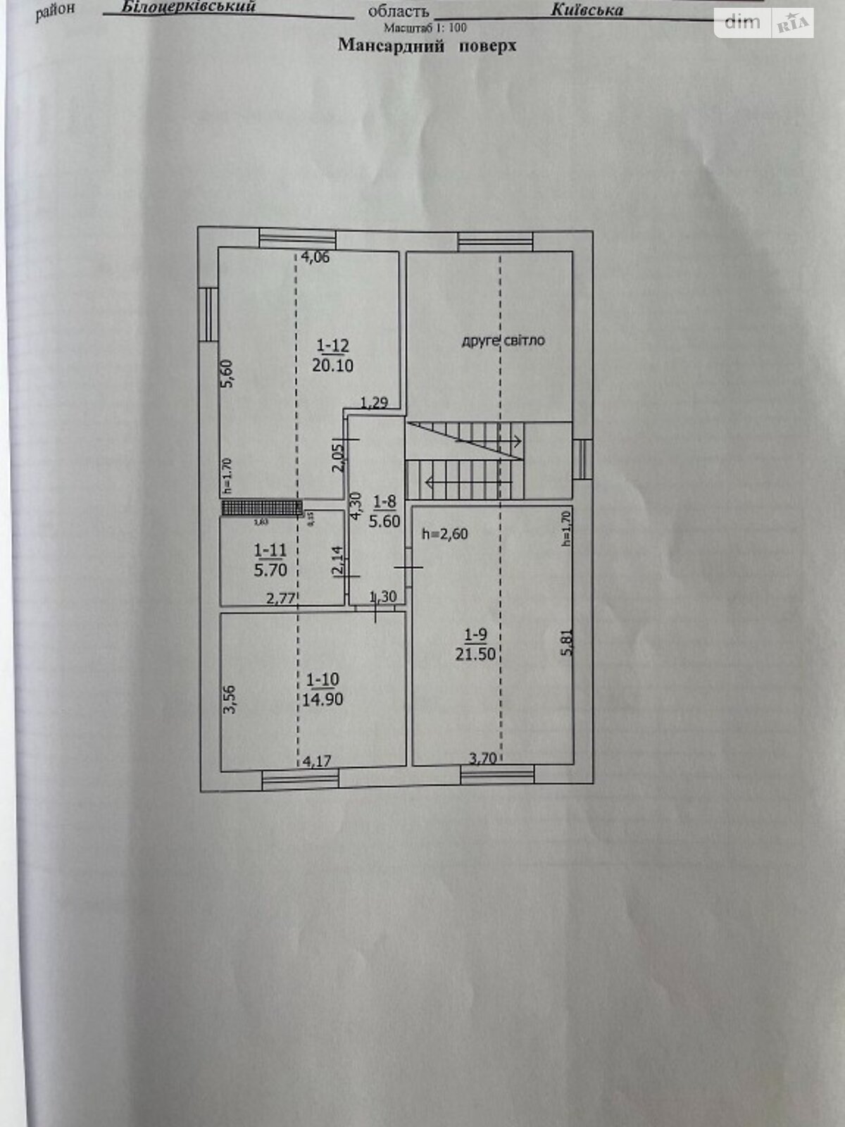 двоповерховий будинок без меблів, 150 кв. м, кирпич. Продаж в Білій Церкві, район Таращанський фото 1