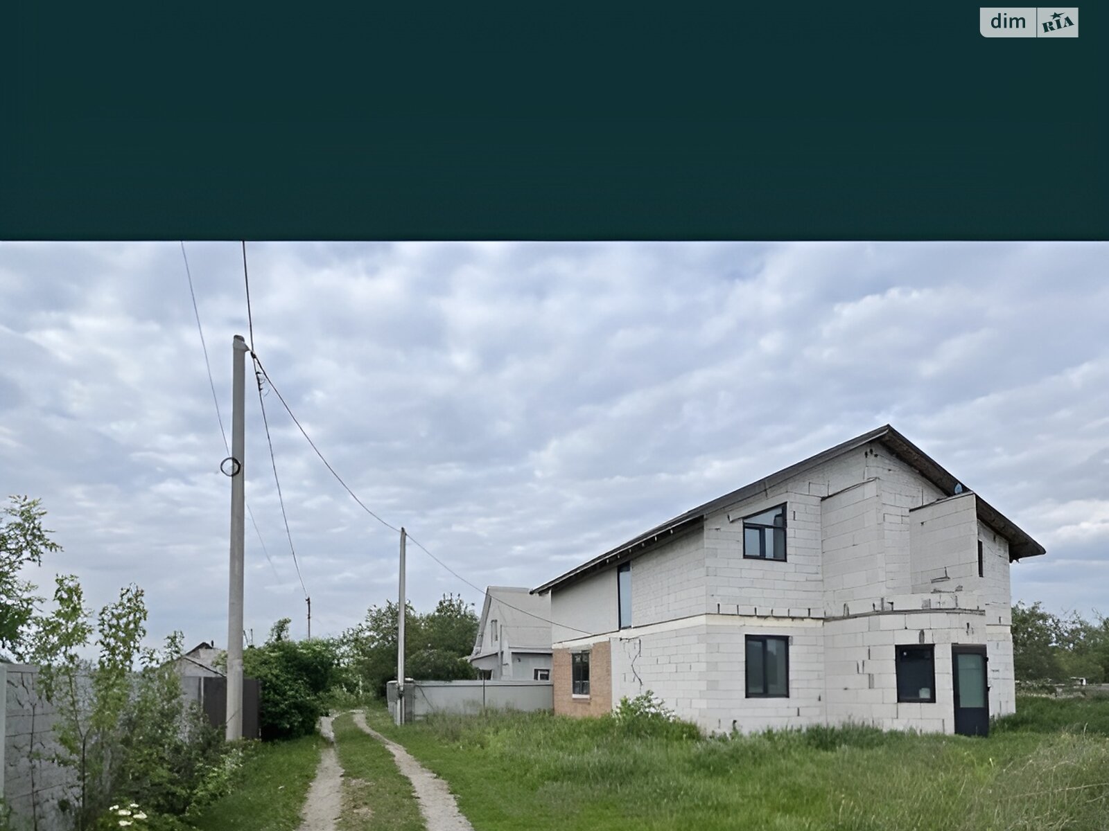 двухэтажный дом, 160 кв. м, пеноблок. Продажа в Белой Церкви фото 1 двухэтажный дом, 160 кв. м, пеноблок. Продажа в Белой Церкви фото 1