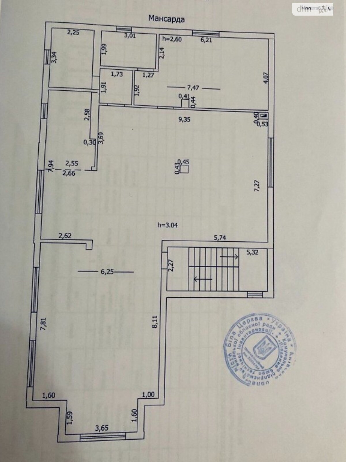 трехэтажный дом, 680 кв. м, кирпич. Продажа в Белой Церкви район Центр фото 1