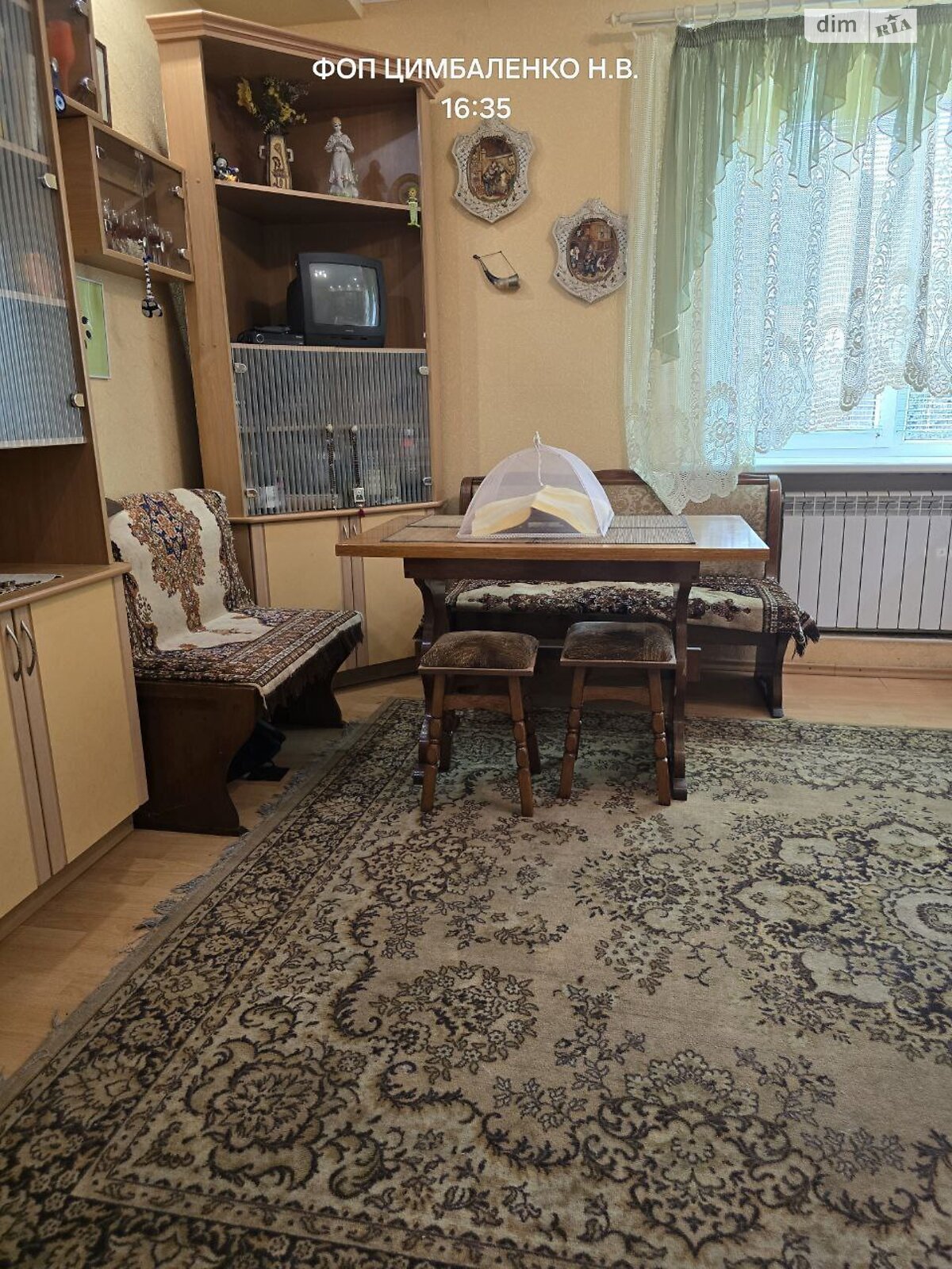 одноэтажный дом с гаражом, 122.3 кв. м, кирпич. Продажа в Белой Церкви район Центр фото 1