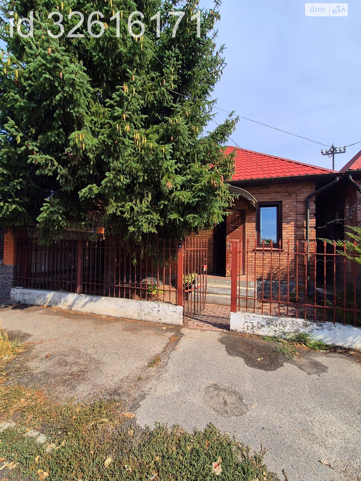 одноэтажный дом, 46.5 кв. м, кирпич. Продажа в Белой Церкви район Центр фото 1 одноэтажный дом, 46.5 кв. м, кирпич. Продажа в Белой Церкви район Центр фото 1