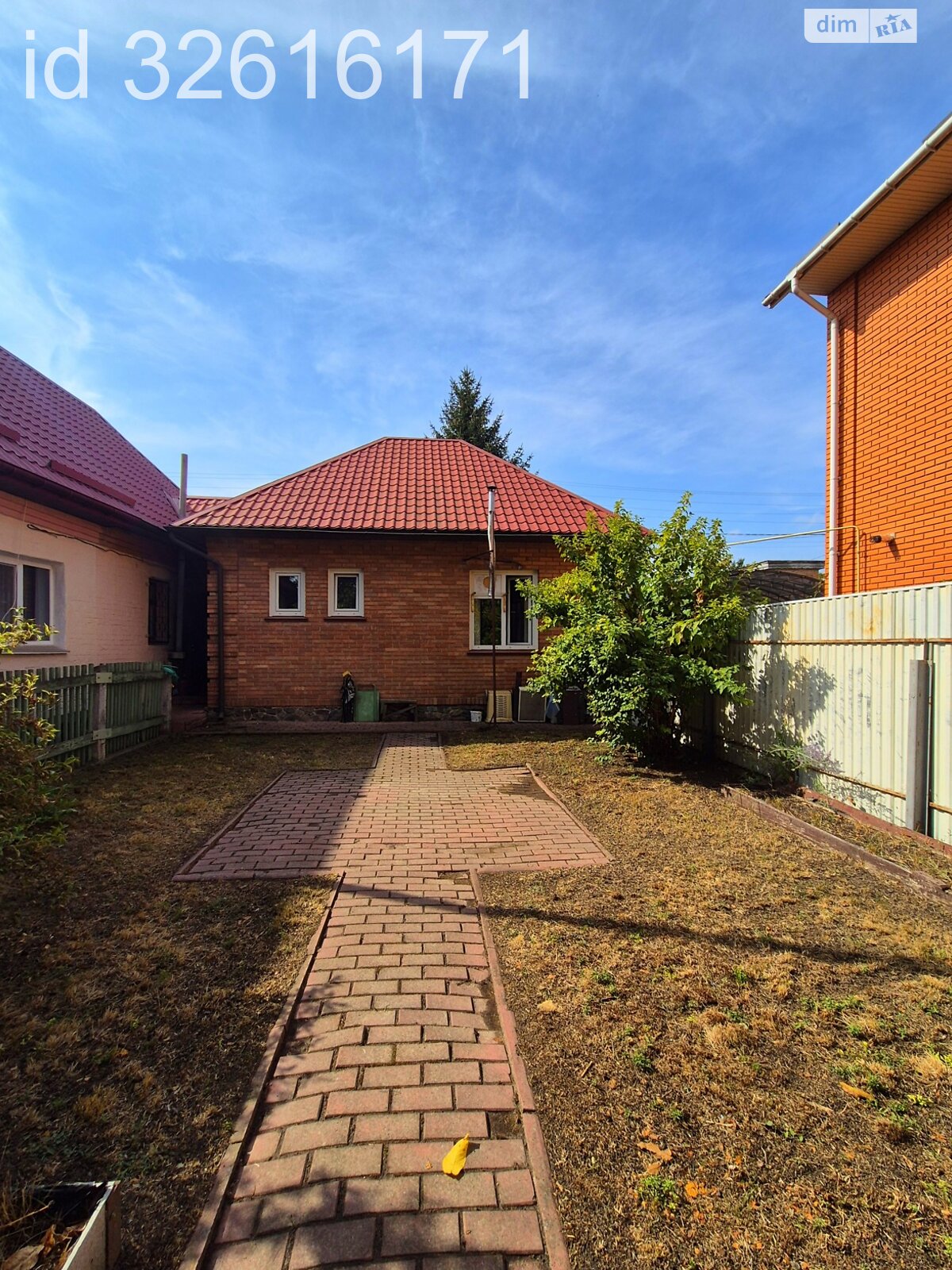 одноэтажный дом, 46.5 кв. м, кирпич. Продажа в Белой Церкви район Центр фото 1 одноэтажный дом, 46.5 кв. м, кирпич. Продажа в Белой Церкви район Центр фото 1
