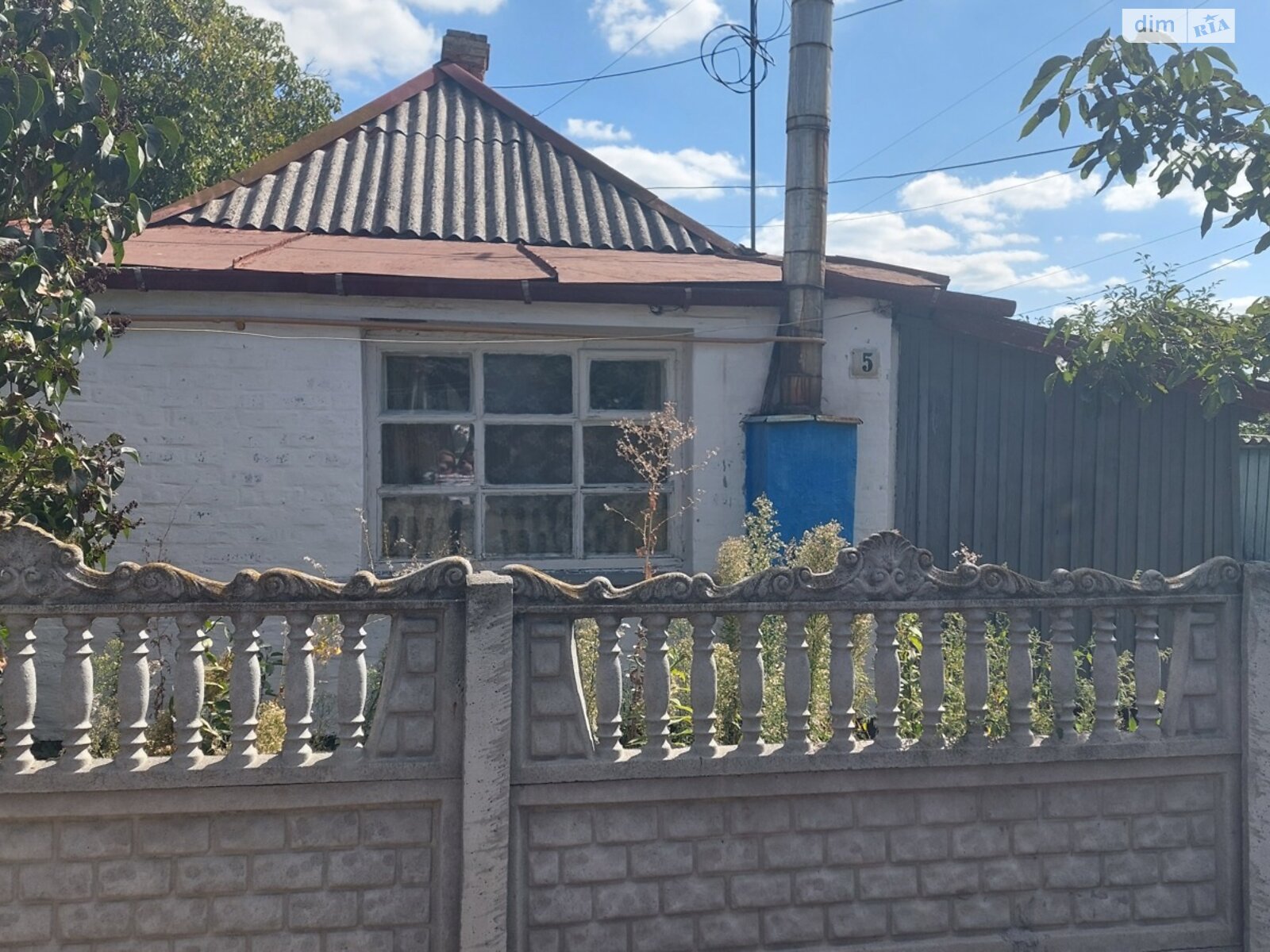 одноповерховий будинок з верандою, 36.9 кв. м, дерево та цегла. Продаж в Білій Церкві, район Центр фото 1 одноповерховий будинок з верандою, 36.9 кв. м, дерево та цегла. Продаж в Білій Церкві, район Центр фото 1