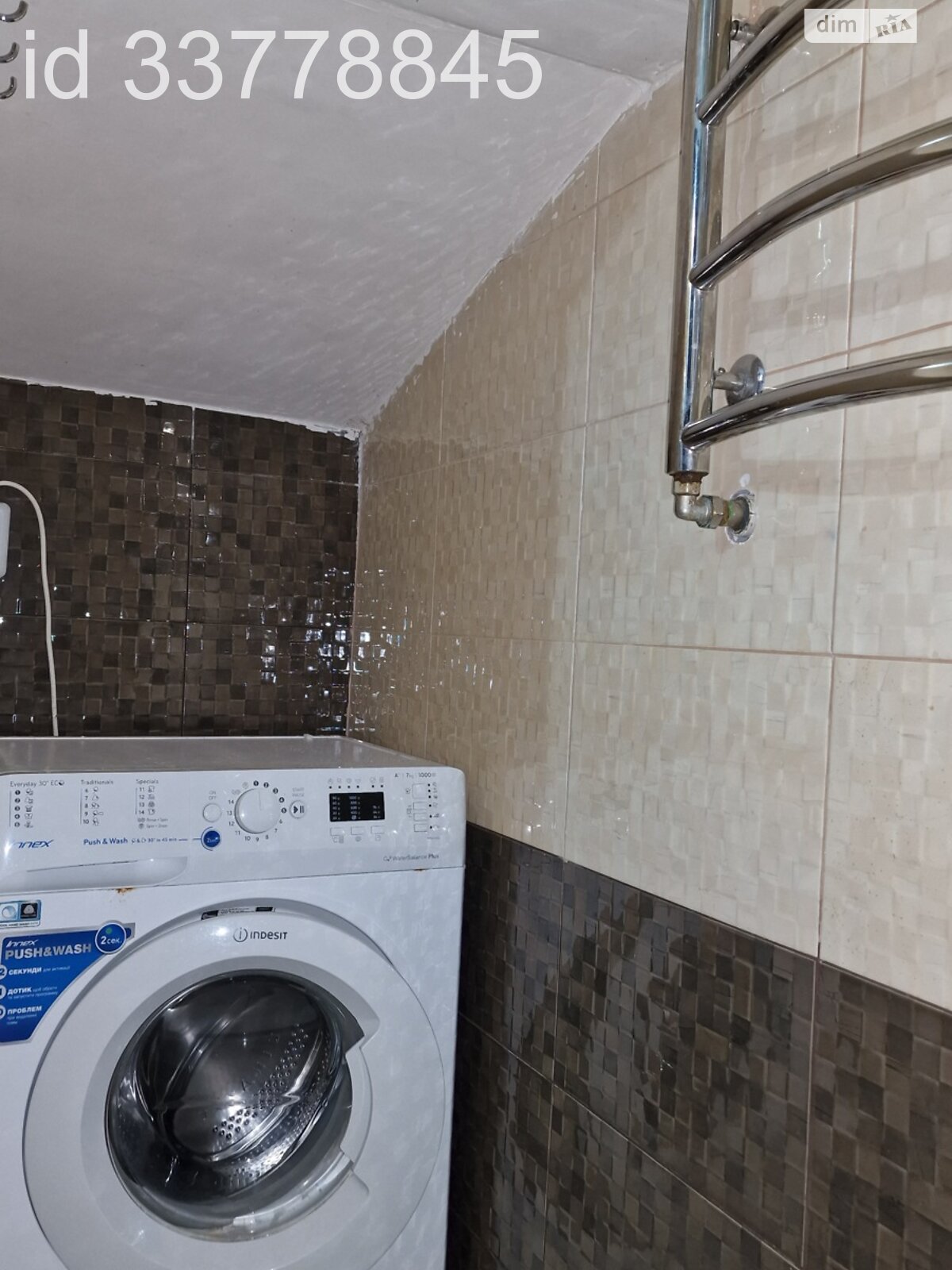 двухэтажный дом с отоплением, 90 кв. м, кирпич. Продажа в Белой Церкви район Центр фото 1