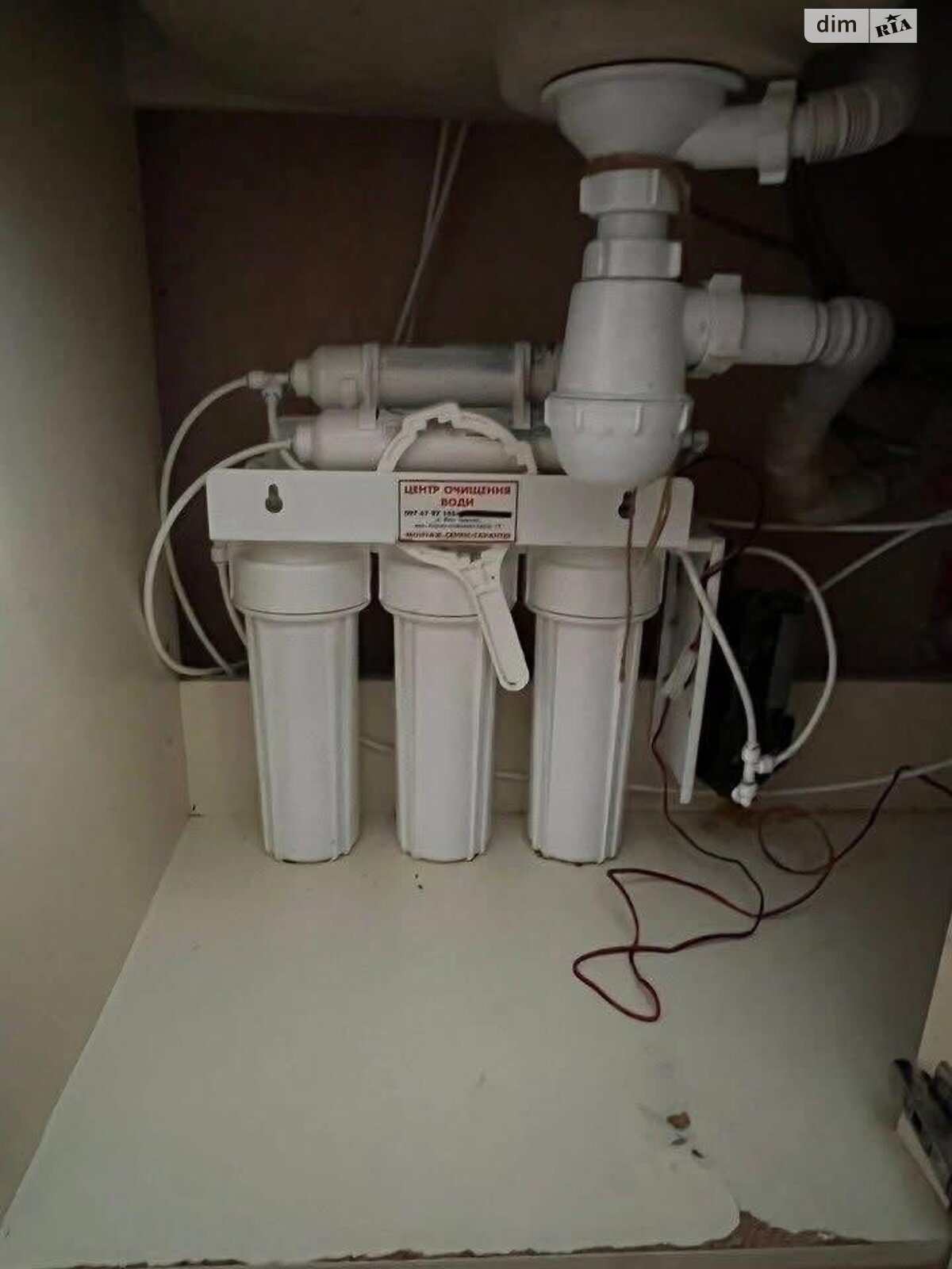 одноэтажный дом с отоплением, 91.1 кв. м, кирпич. Продажа в Белой Церкви фото 1