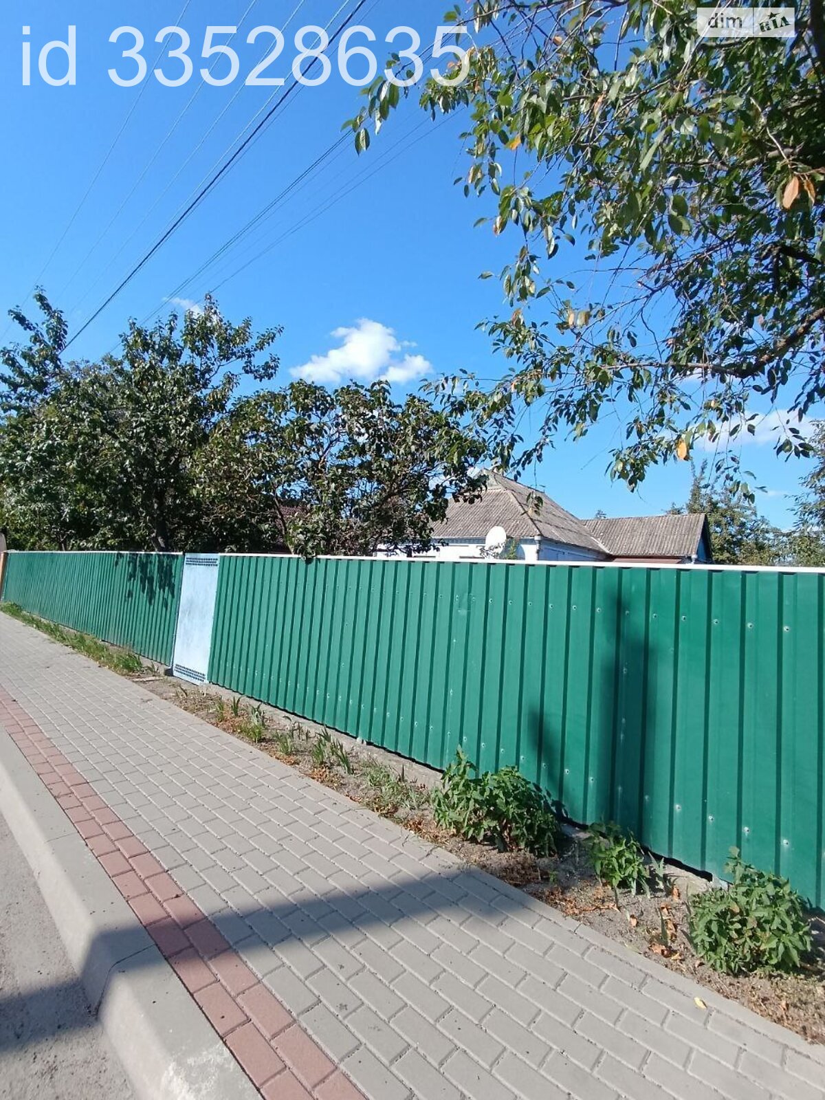 одноэтажный дом с отоплением, 52.2 кв. м, кирпич. Продажа в Белой Церкви район Заречье фото 1