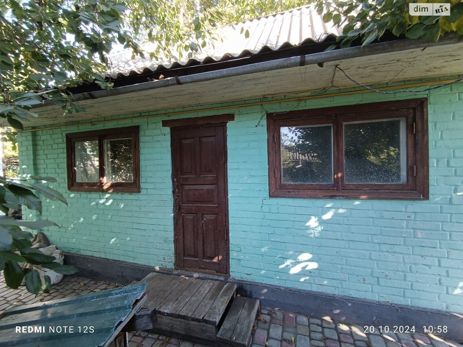 одноповерховий будинок з верандою, 89.9 кв. м, цегла. Продаж в Білій Церкві, район Заріччя фото 1 одноповерховий будинок з верандою, 89.9 кв. м, цегла. Продаж в Білій Церкві, район Заріччя фото 1