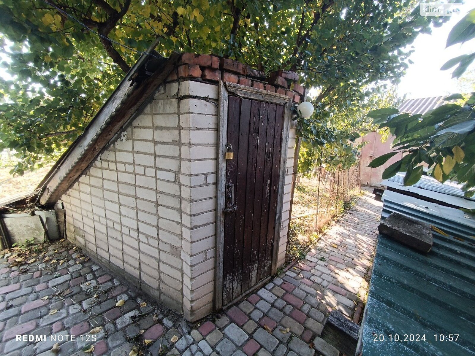 одноповерховий будинок з верандою, 89.9 кв. м, цегла. Продаж в Білій Церкві, район Заріччя фото 1 одноповерховий будинок з верандою, 89.9 кв. м, цегла. Продаж в Білій Церкві, район Заріччя фото 1