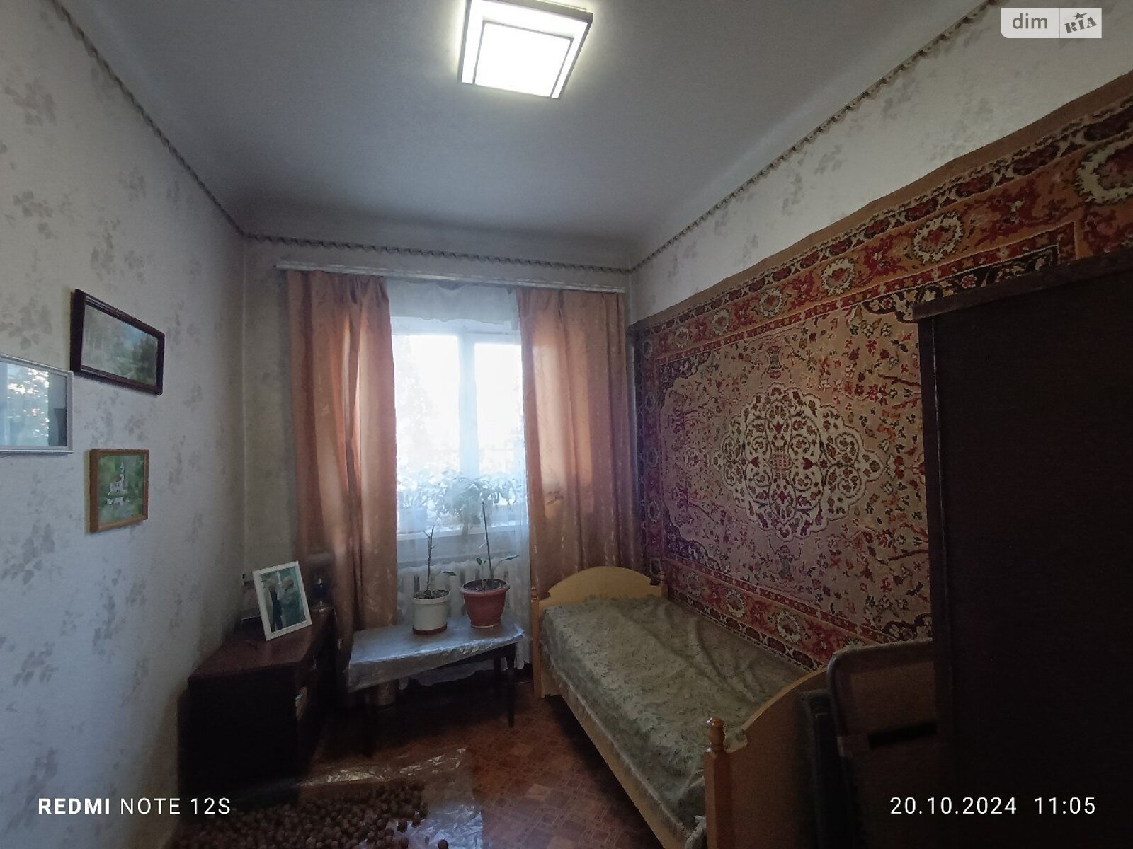 одноповерховий будинок з верандою, 89.9 кв. м, цегла. Продаж в Білій Церкві, район Заріччя фото 1 одноповерховий будинок з верандою, 89.9 кв. м, цегла. Продаж в Білій Церкві, район Заріччя фото 1