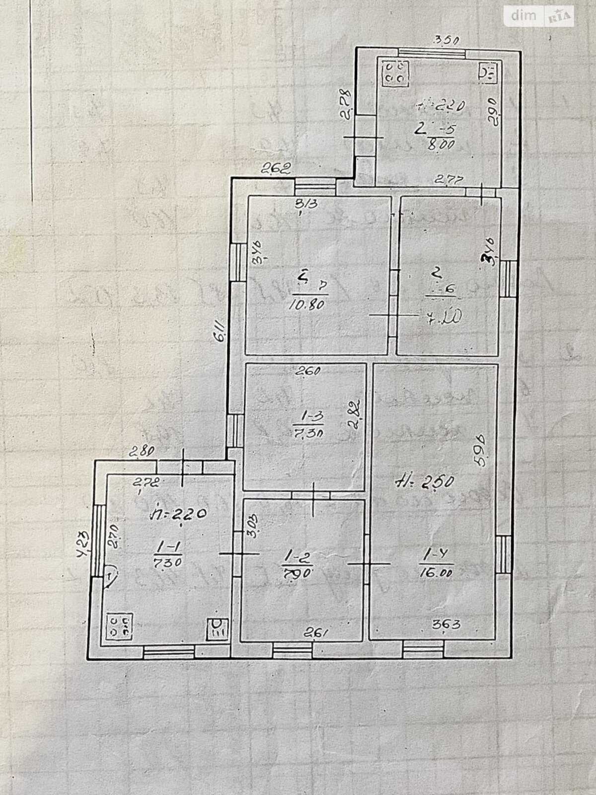 одноэтажный дом с гаражом, 64.5 кв. м, дерево и кирпич. Продажа в Белой Церкви район Заречье фото 1 одноэтажный дом с гаражом, 64.5 кв. м, дерево и кирпич. Продажа в Белой Церкви район Заречье фото 1