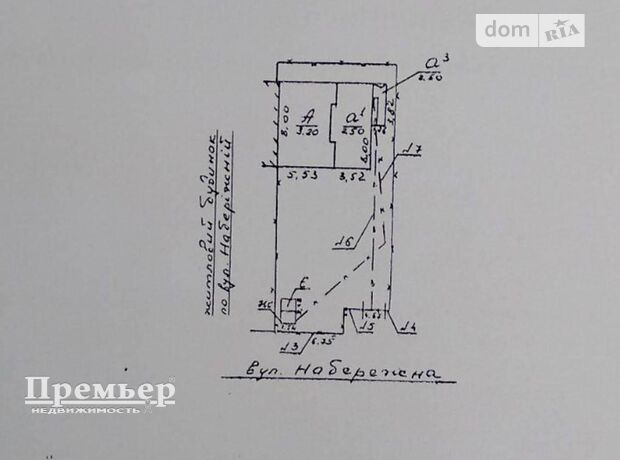 одноповерховий будинок, 48 кв. м, ракушечник (ракушняк). Продаж у Курортному фото 1 одноповерховий будинок, 48 кв. м, ракушечник (ракушняк). Продаж у Курортному фото 1