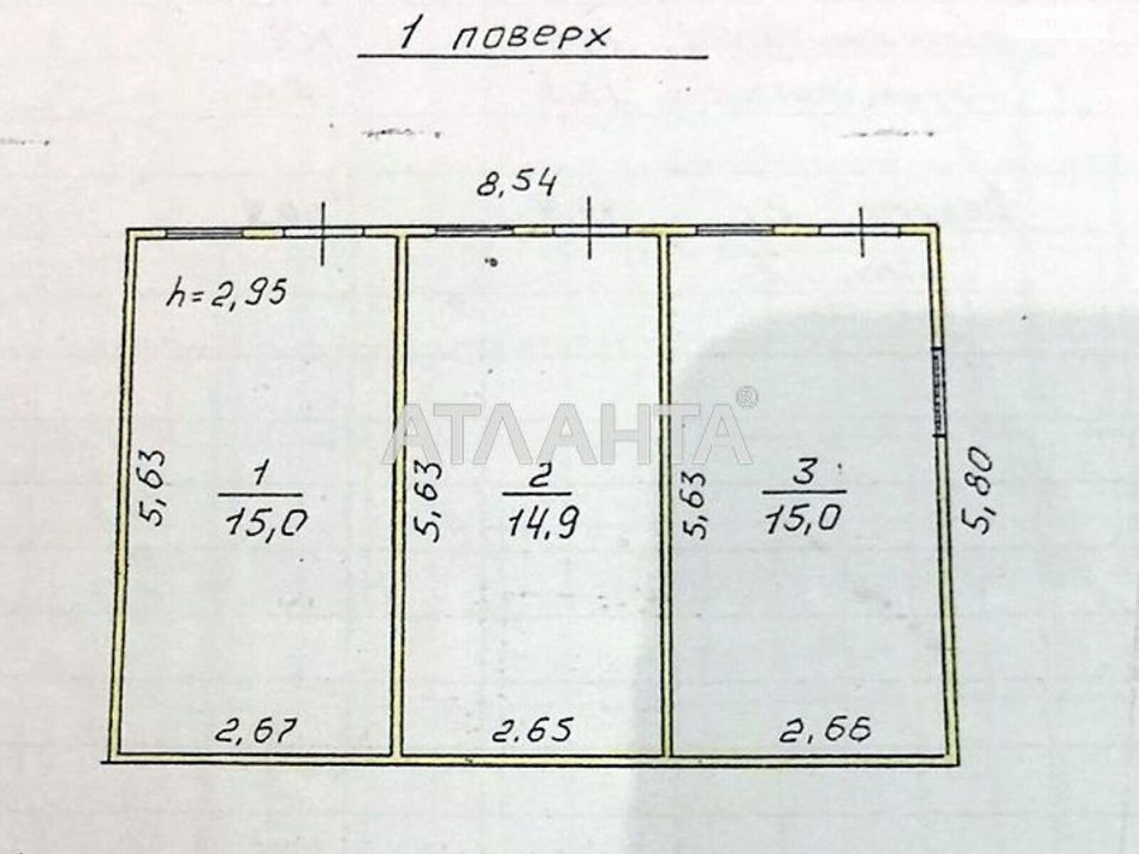 одноповерховий будинок бесідка, 47 кв. м, дерево и кирпич. Продаж у Затоці фото 1