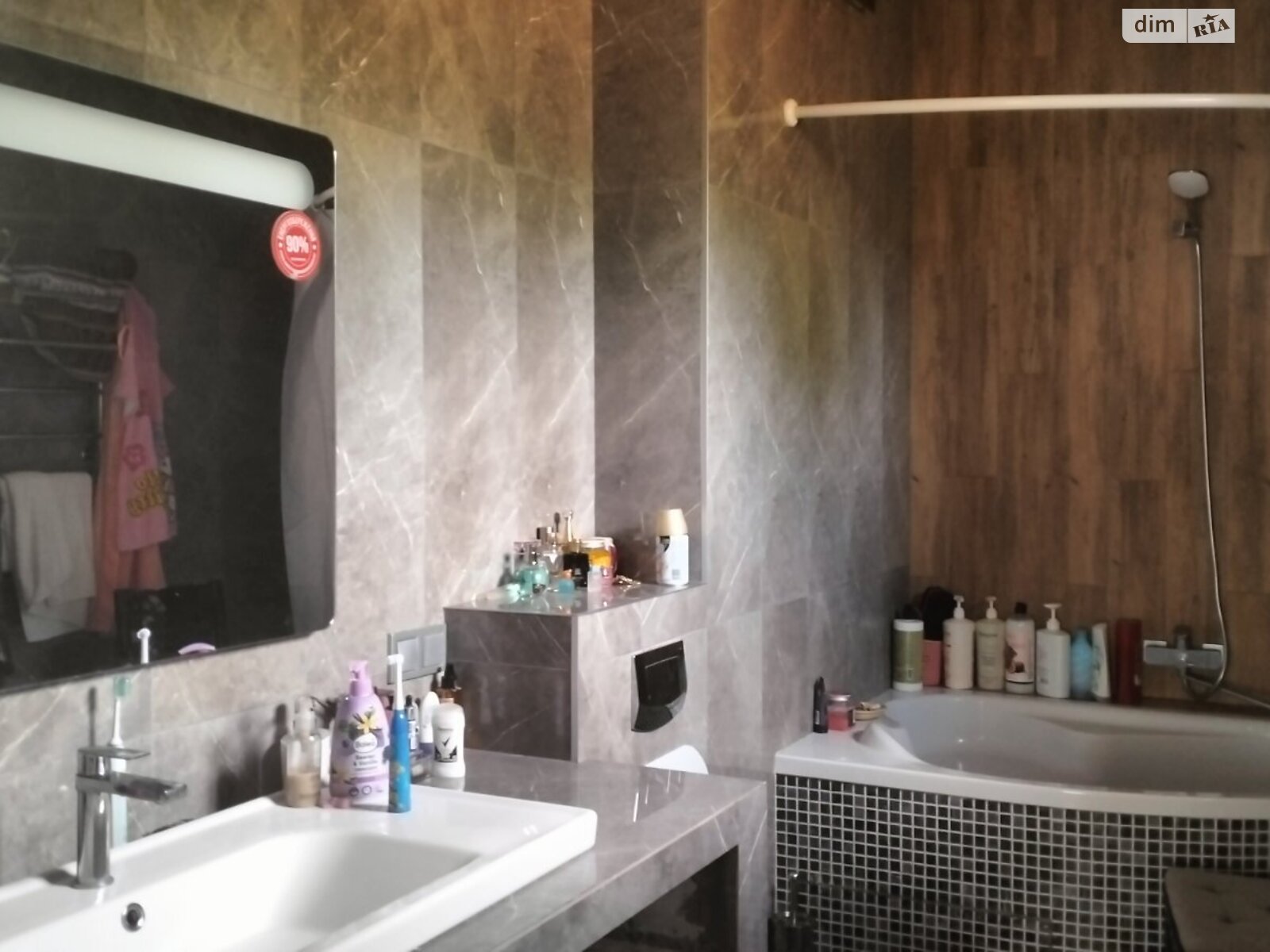 одноповерховий будинок з опаленням, 152 кв. м, цегла. Продаж у Білогородці фото 1 одноповерховий будинок з опаленням, 152 кв. м, цегла. Продаж у Білогородці фото 1