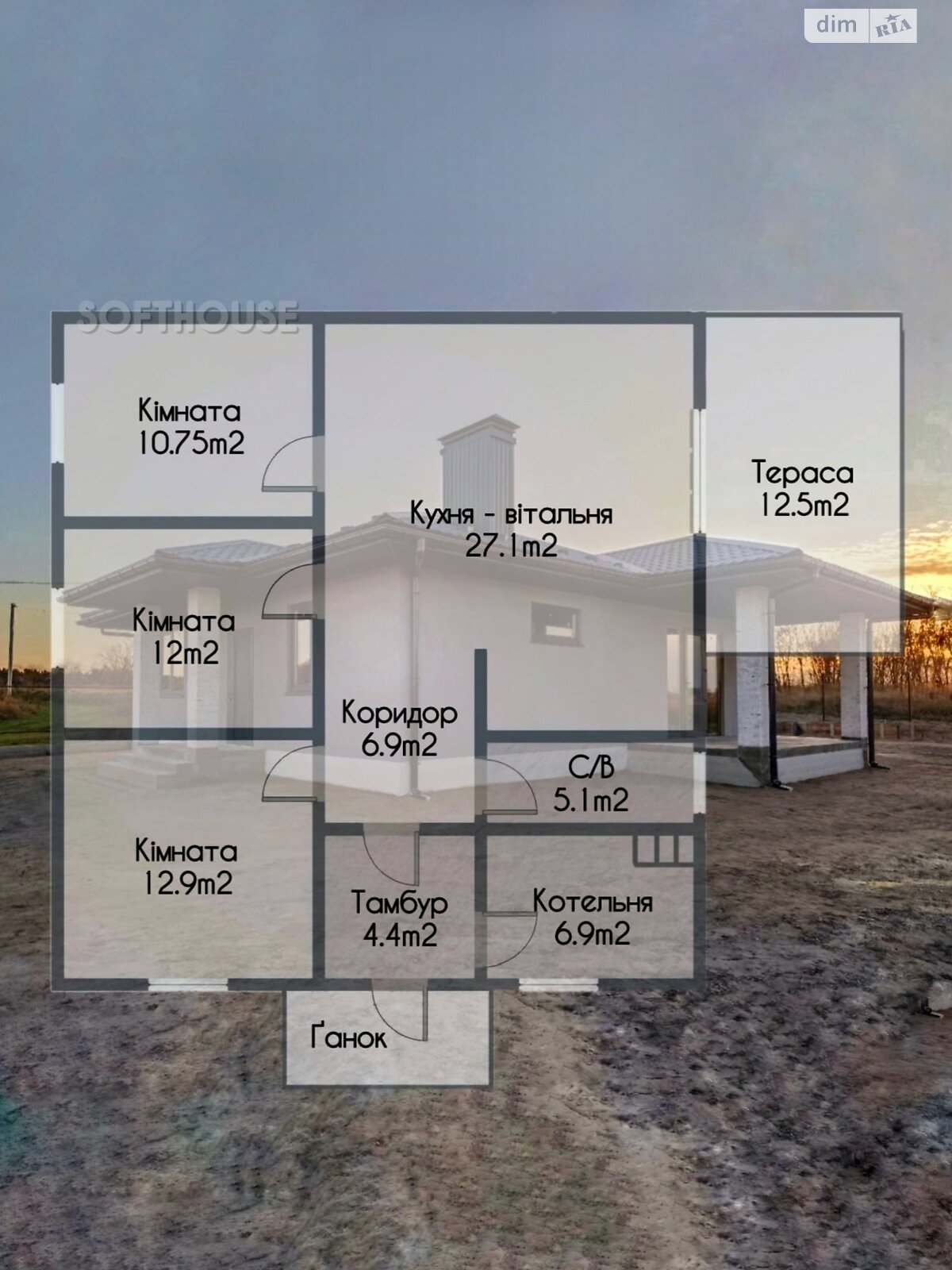 одноповерховий будинок з верандою, 112 кв. м, газобетон. Продаж у Білогородці фото 1 одноповерховий будинок з верандою, 112 кв. м, газобетон. Продаж у Білогородці фото 1