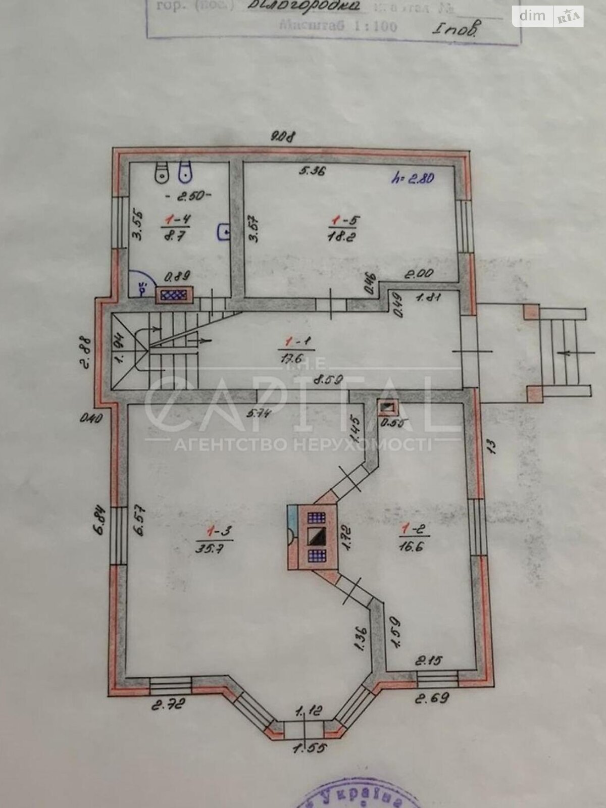 двухэтажный дом с гаражом, 231.1 кв. м, кирпич. Продажа в Шевченково фото 1