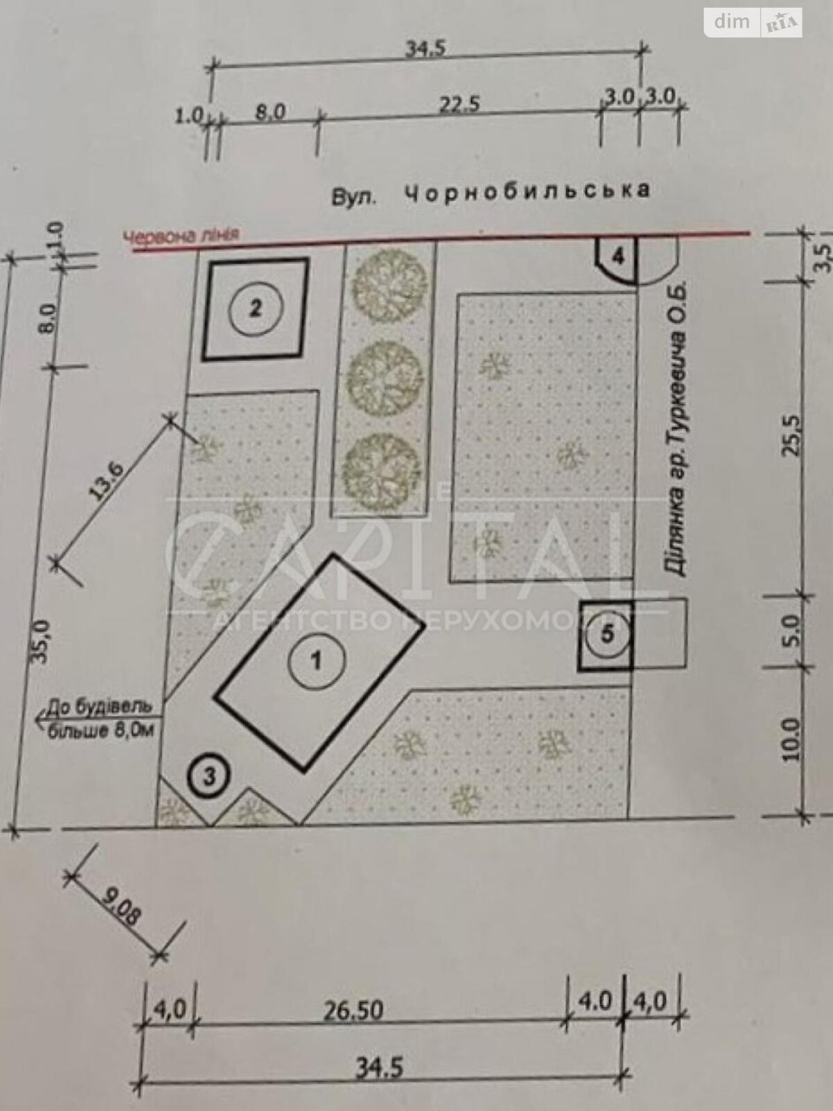 двоповерховий будинок з гаражем, 231.1 кв. м, цегла. Продаж у Білогородці фото 1