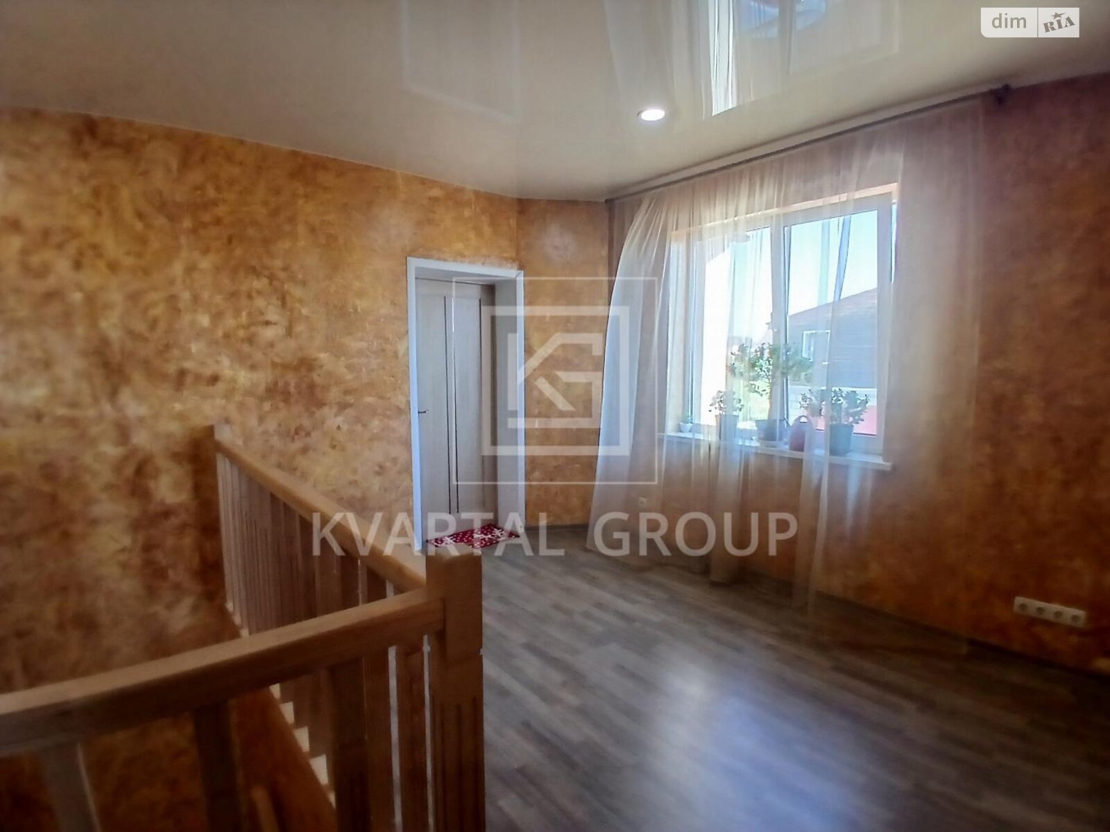 двухэтажный дом с верандой, 272 кв. м, кирпич. Продажа в Белогородке фото 1