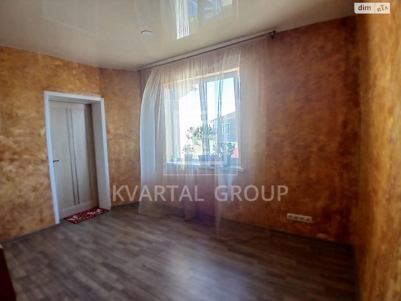 двухэтажный дом с верандой, 272 кв. м, кирпич. Продажа в Белогородке фото 1