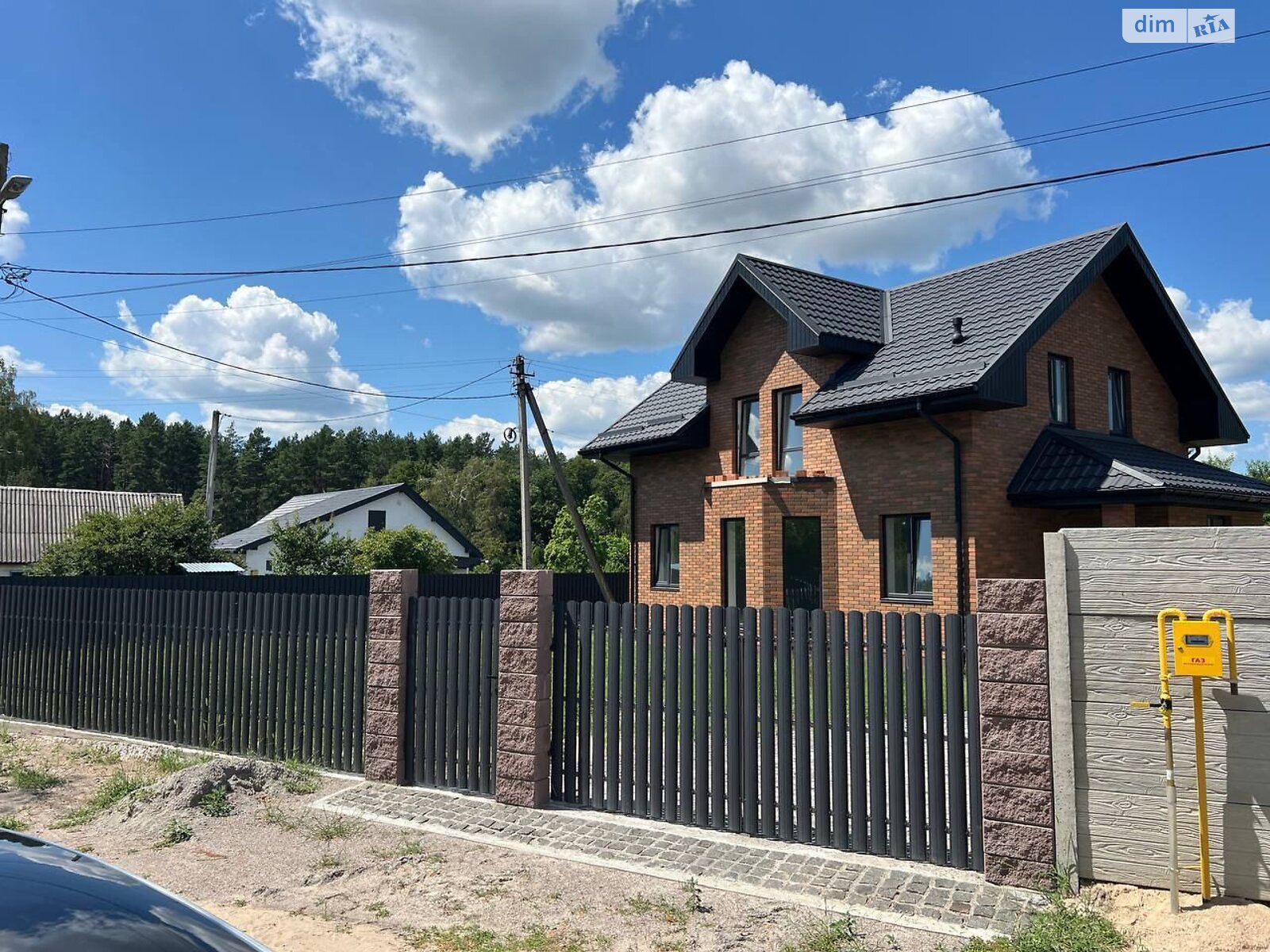 двухэтажный дом веранда, 132.1 кв. м, кирпич. Продажа в Белогородке фото 1