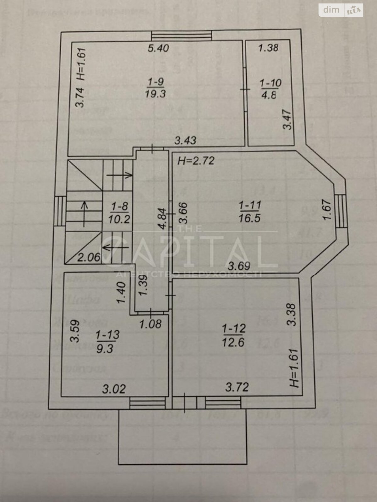 двоповерховий будинок, 160 кв. м, цегла. Продаж у Білогородці фото 1