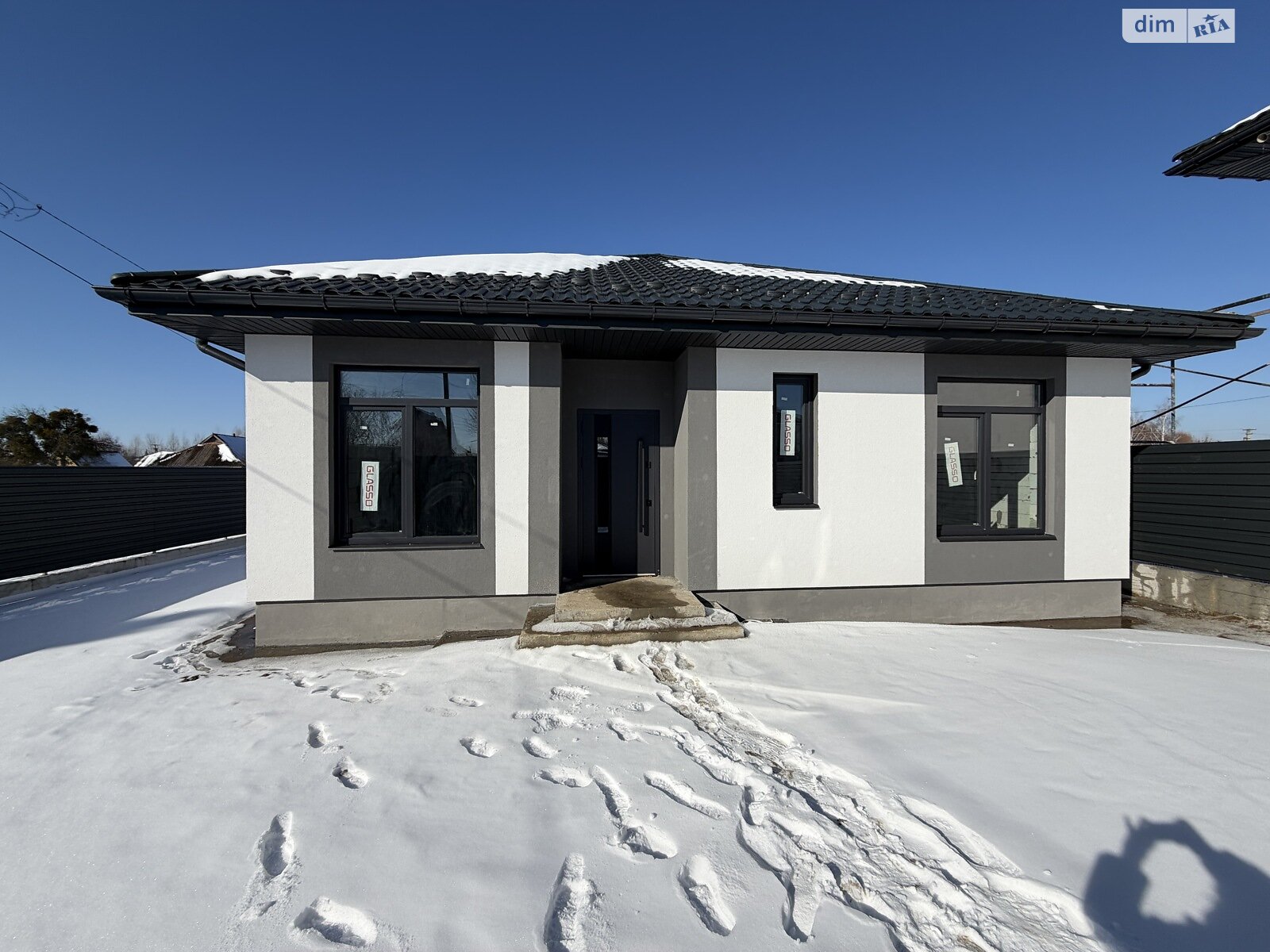 одноэтажный дом, 100 кв. м, пеноблок. Продажа в Белогородке фото 1 одноэтажный дом, 100 кв. м, пеноблок. Продажа в Белогородке фото 1